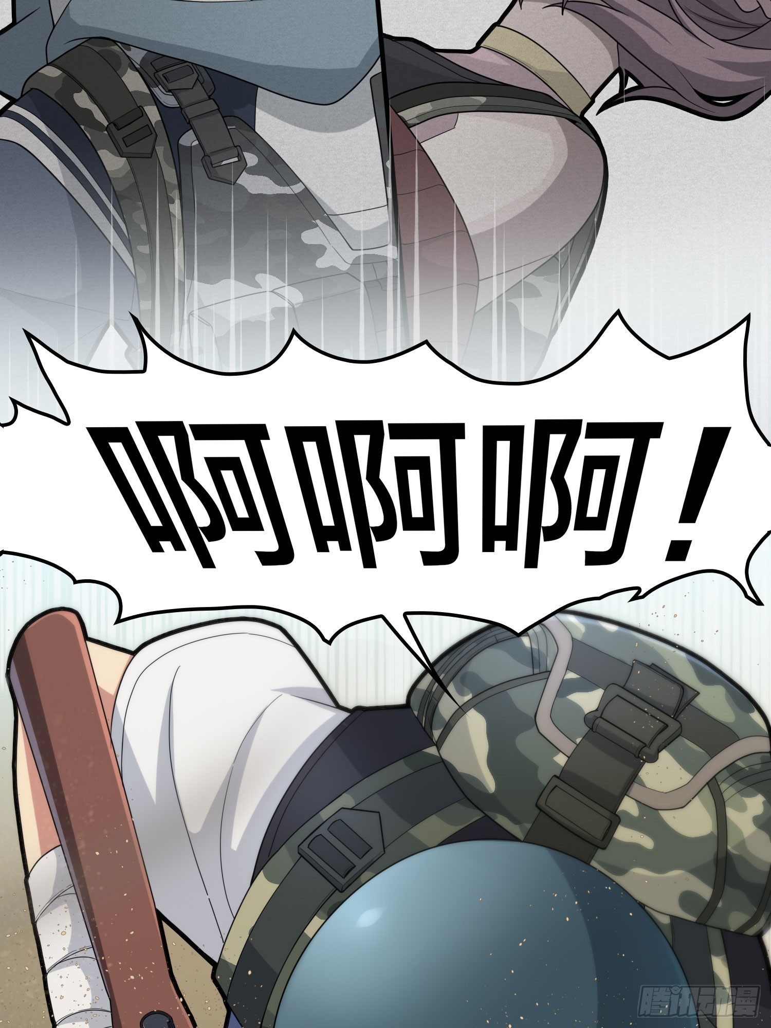118话.欲加之罪86