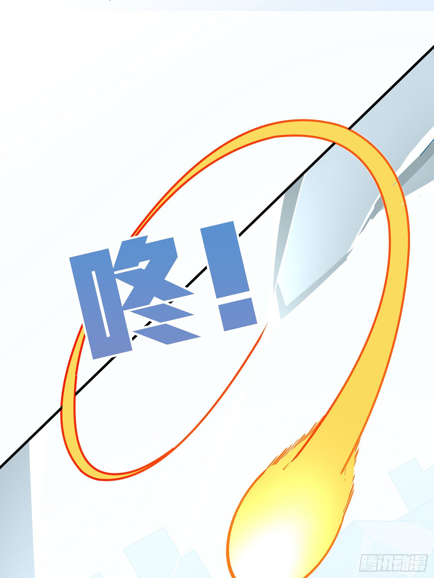 37话.再见！斗哥！32