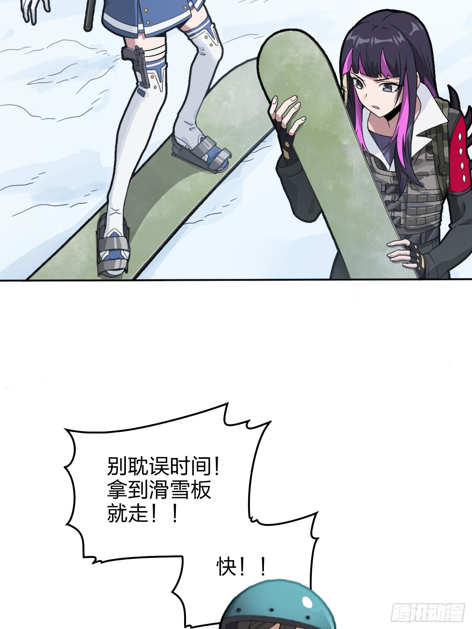 60话.Hey—yo—?53