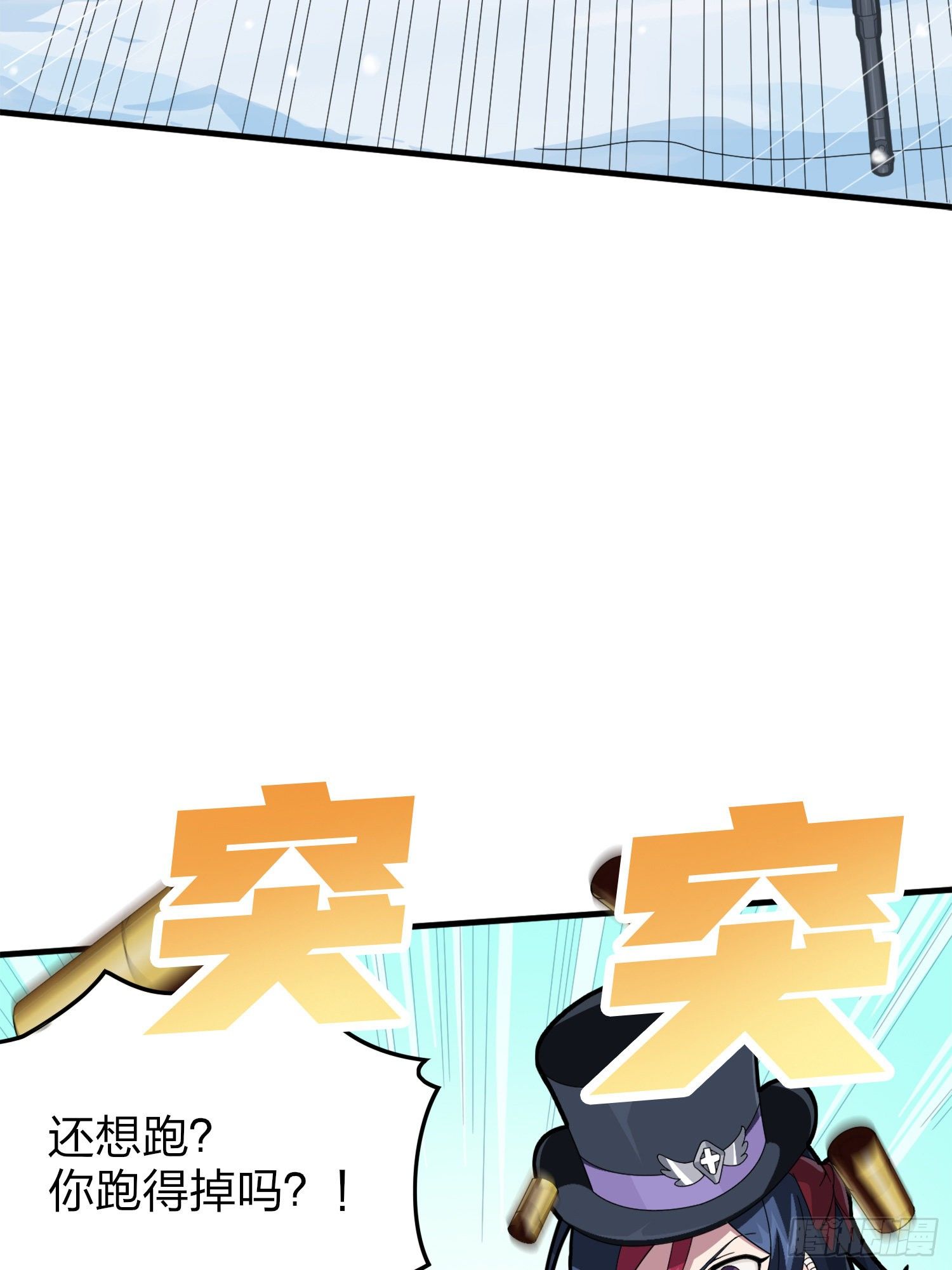 65话.内外交困92
