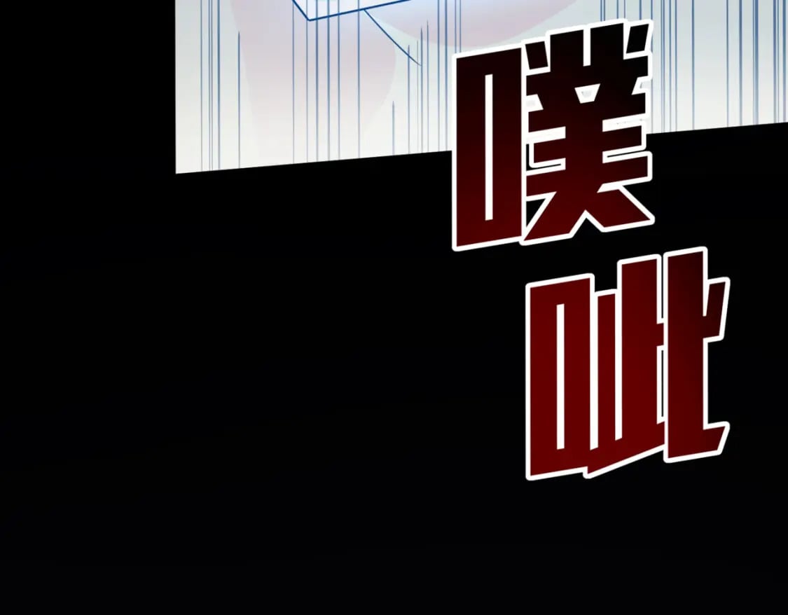 冒险篇26话 迎接新世界131