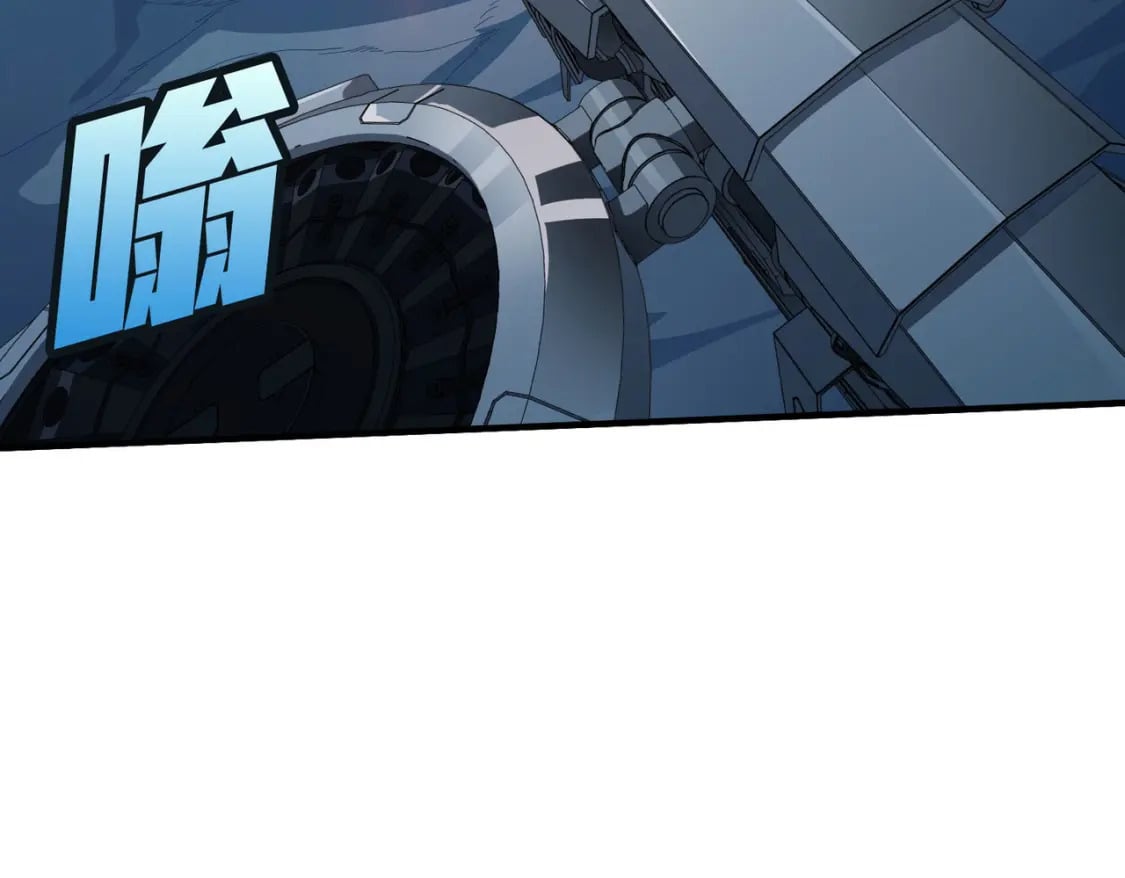 冒险篇28话 降临168