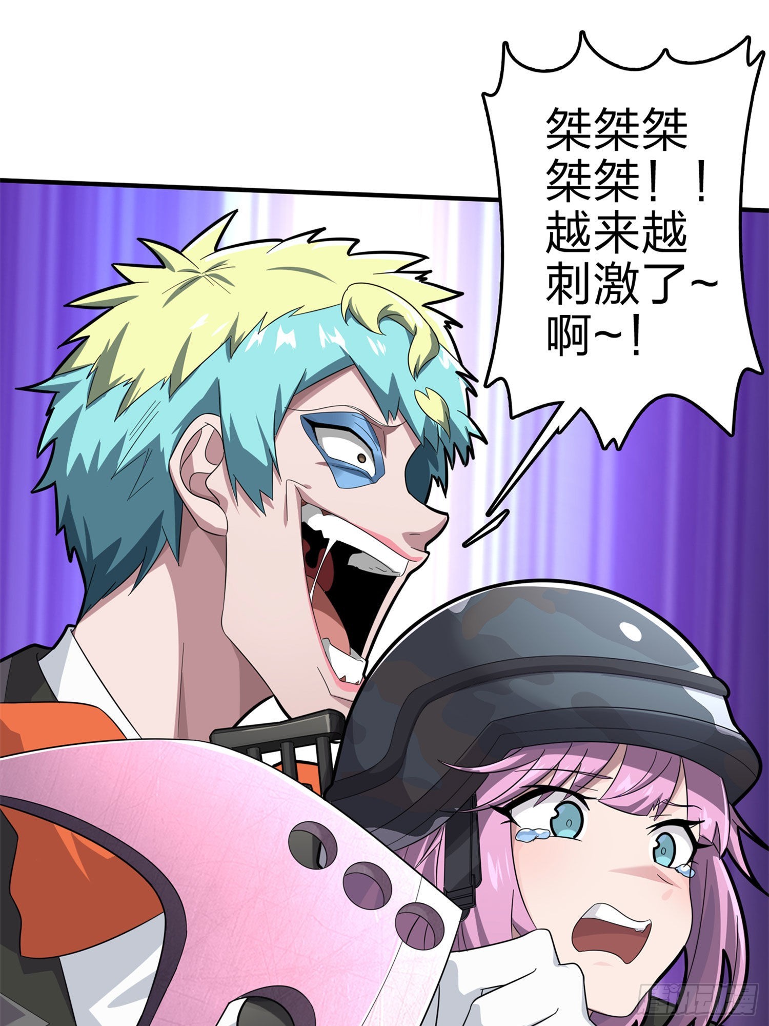107话.双簧29