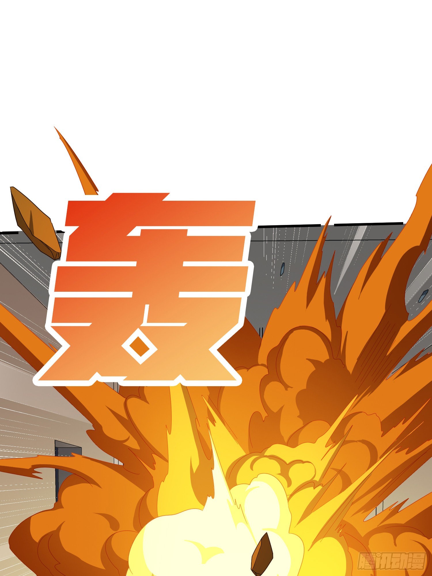 89话.宿命难违88