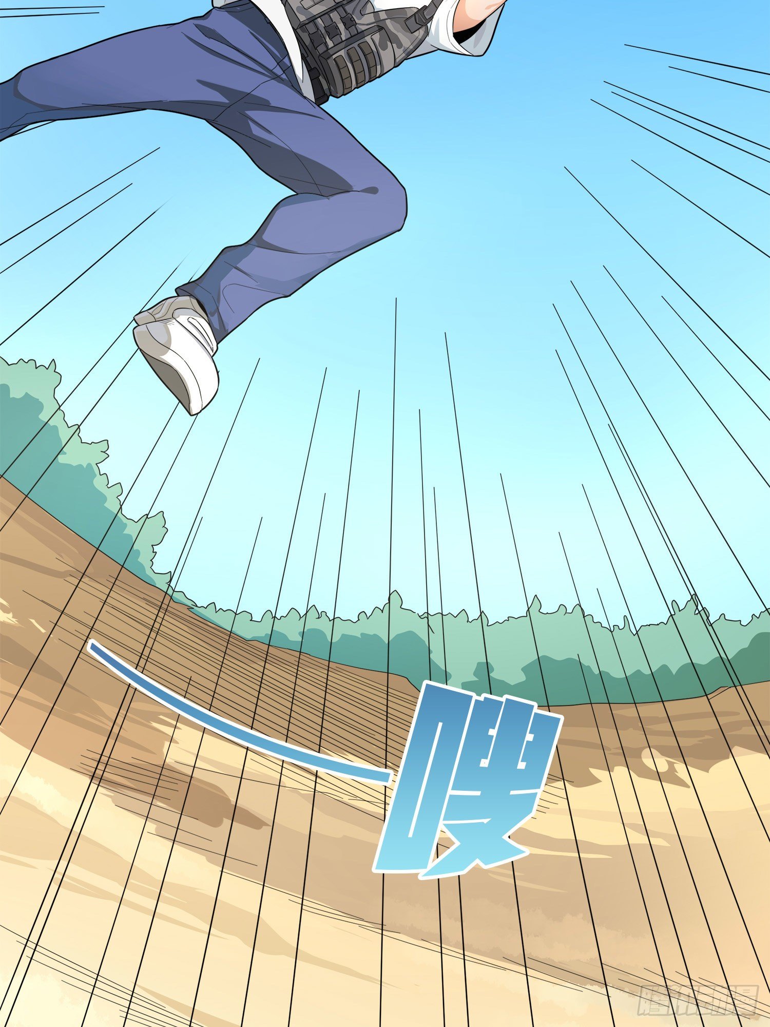 14话.舰长85
