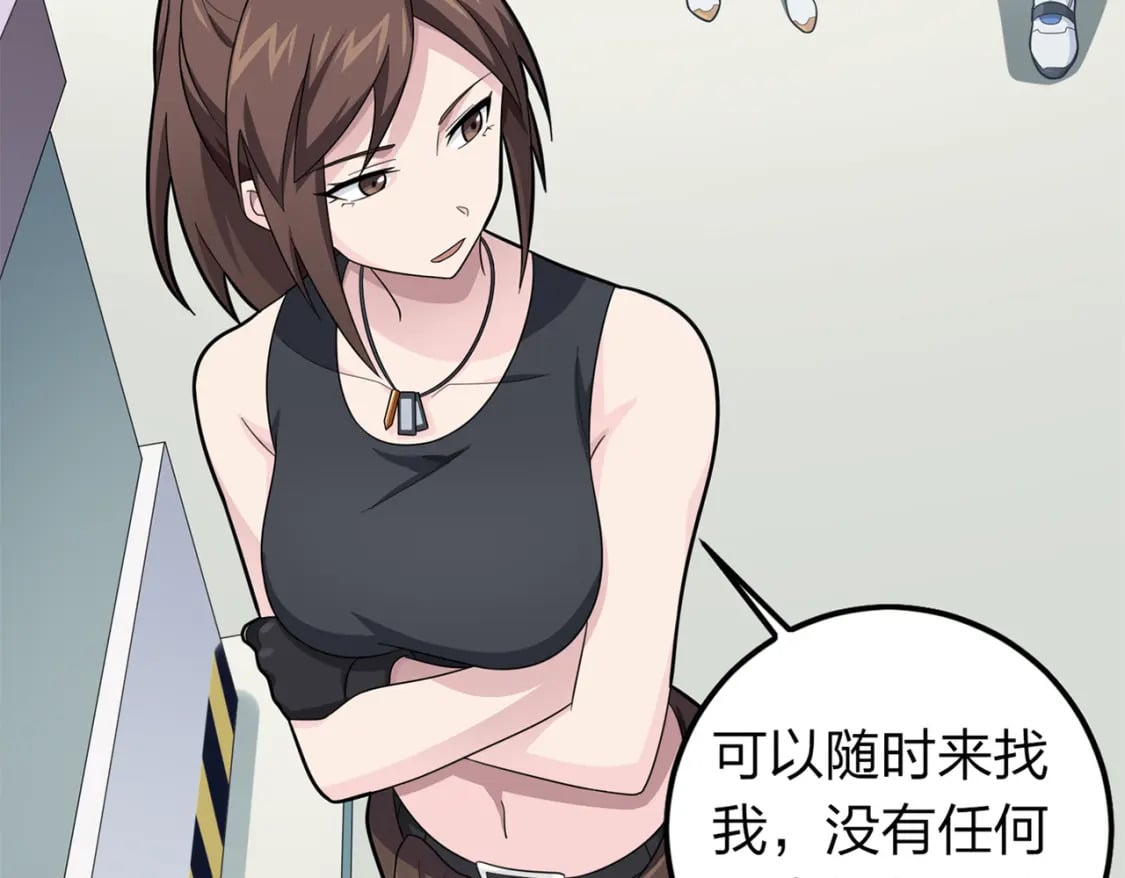 冒险篇09话 恐惧之上（二）76