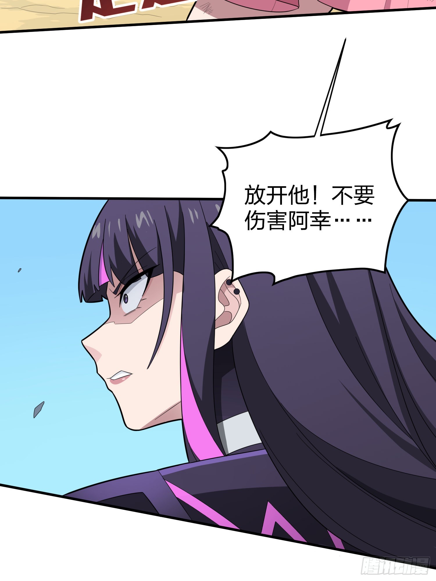 128话.意外来客22