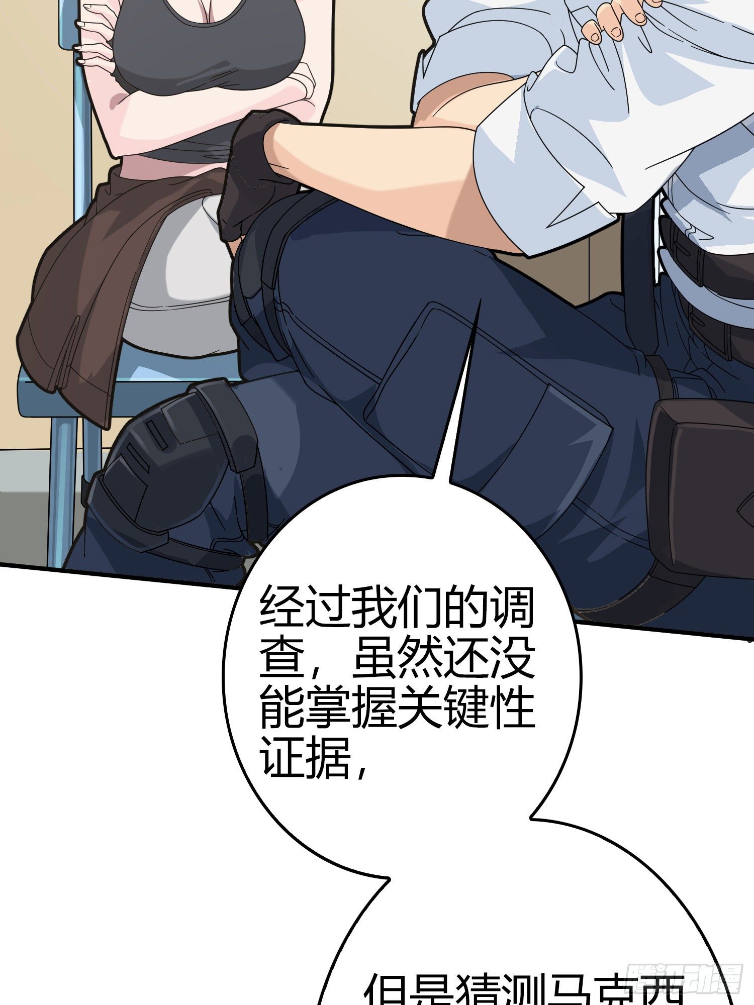40话.朋友101