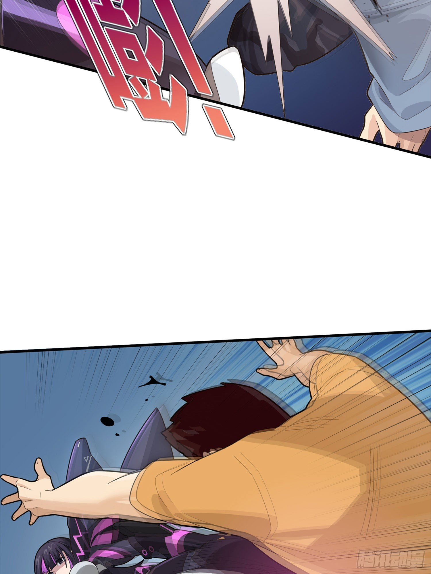 129话.遇袭80