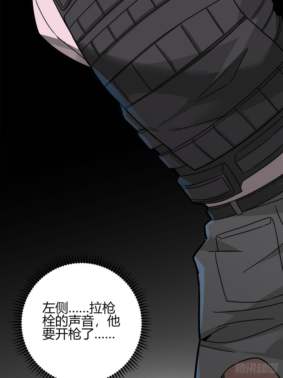 12话.终于会合96