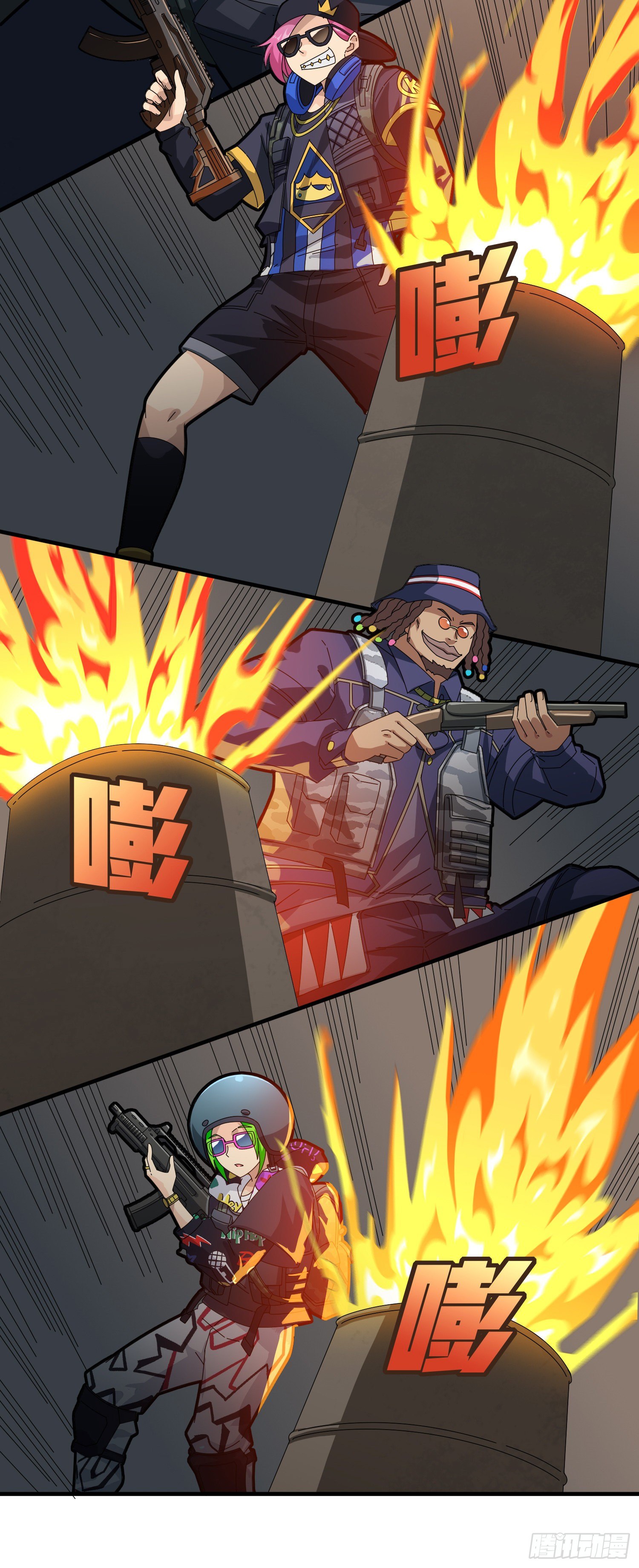 61话.一片漆黑56