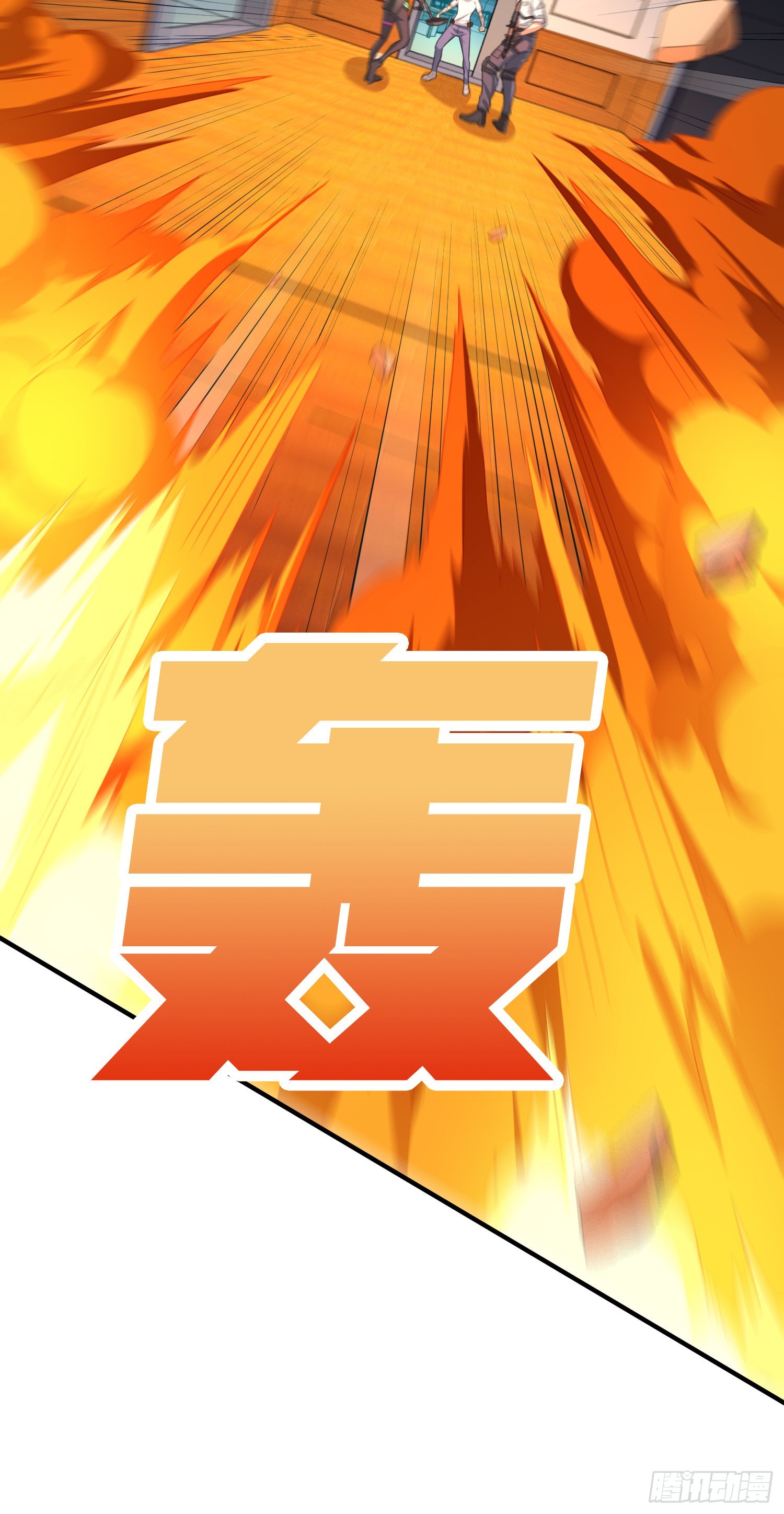 89话.宿命难违91