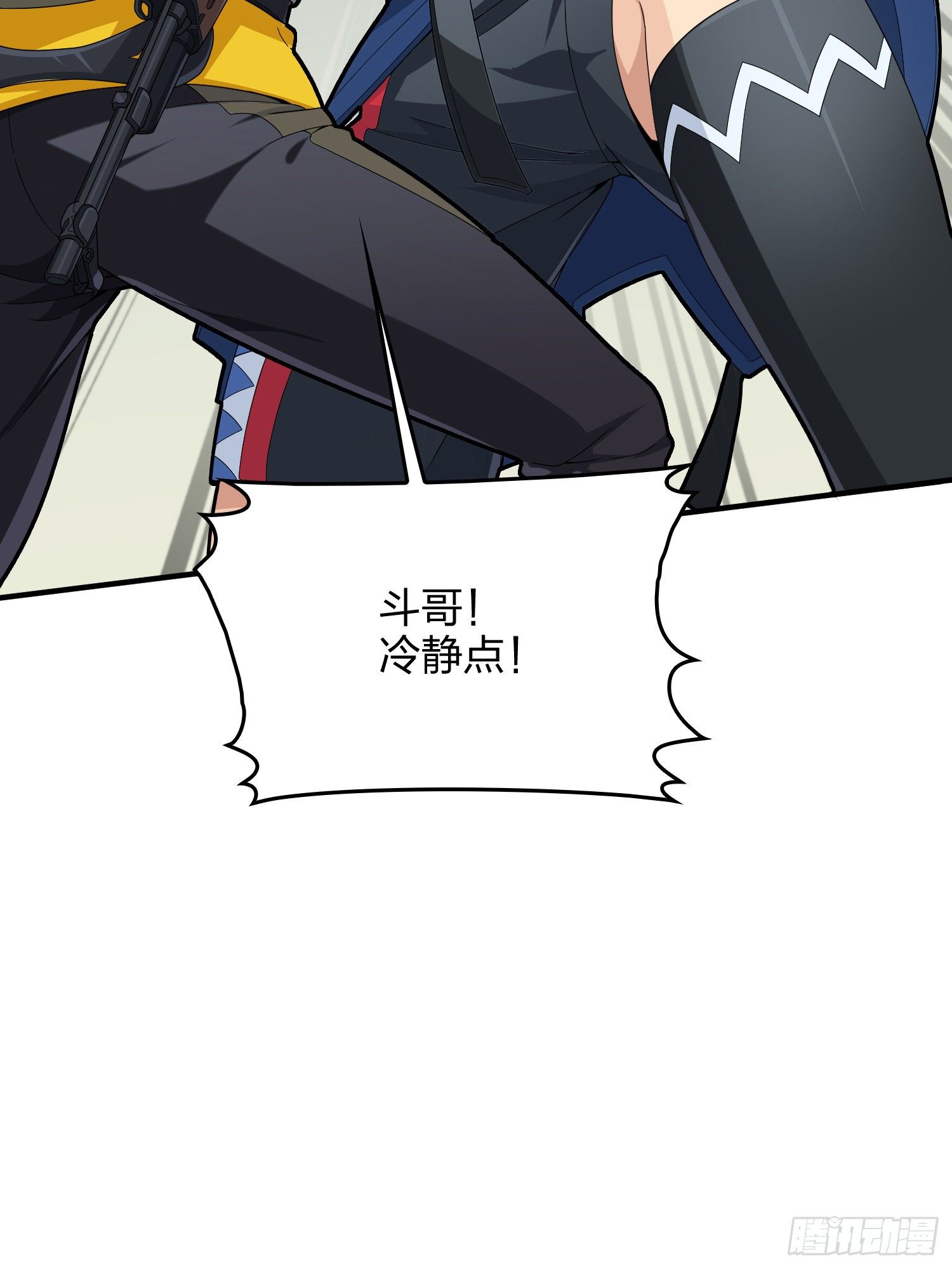 65话.内外交困21