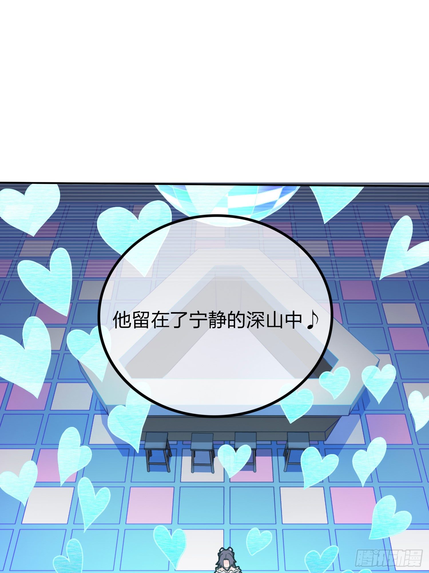 53话.美女之战40