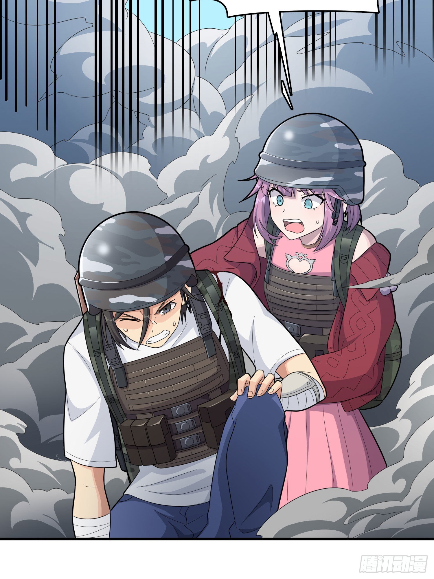 99话.少女的蜕变63