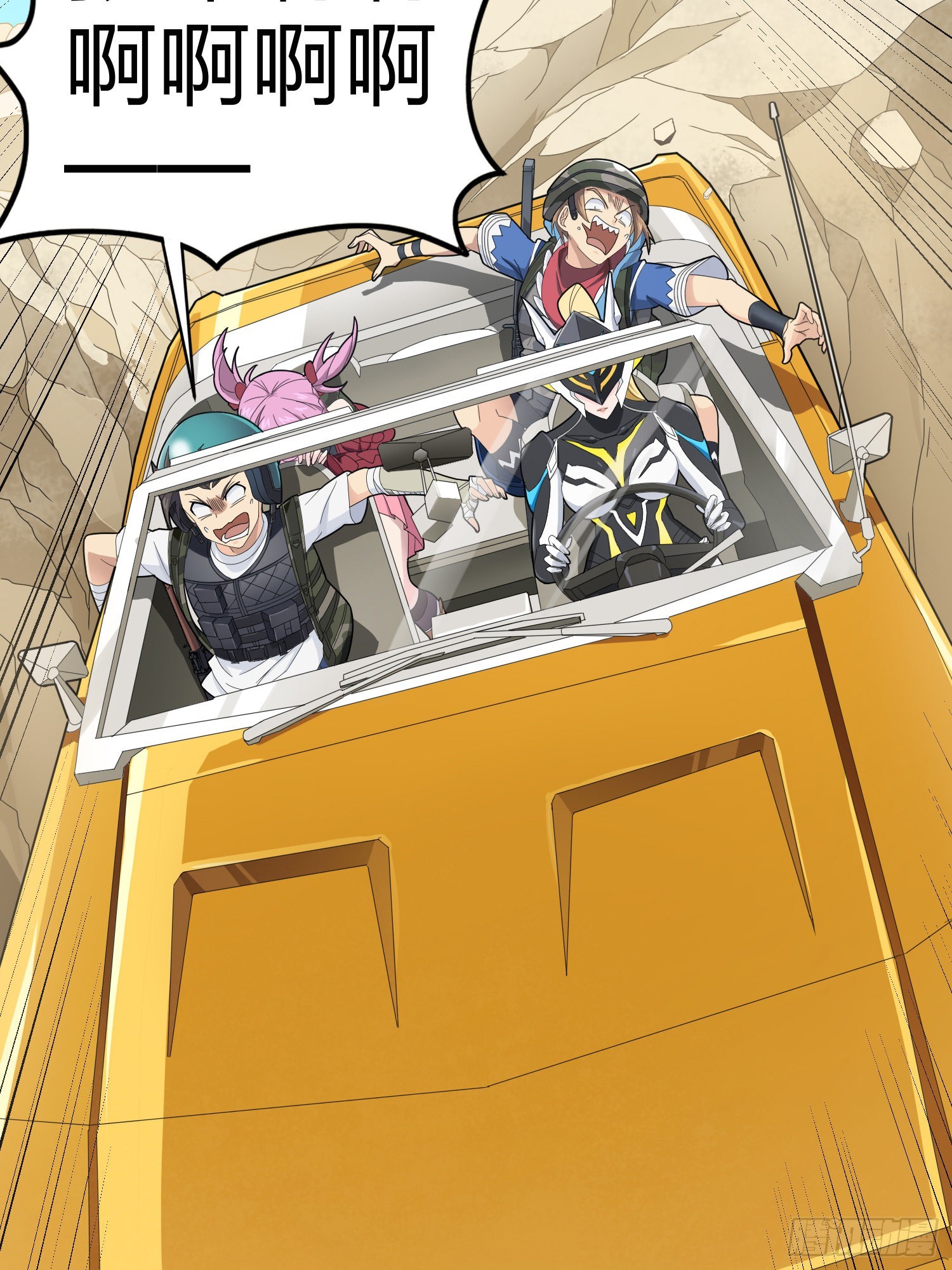 113话.预选赛开打！78
