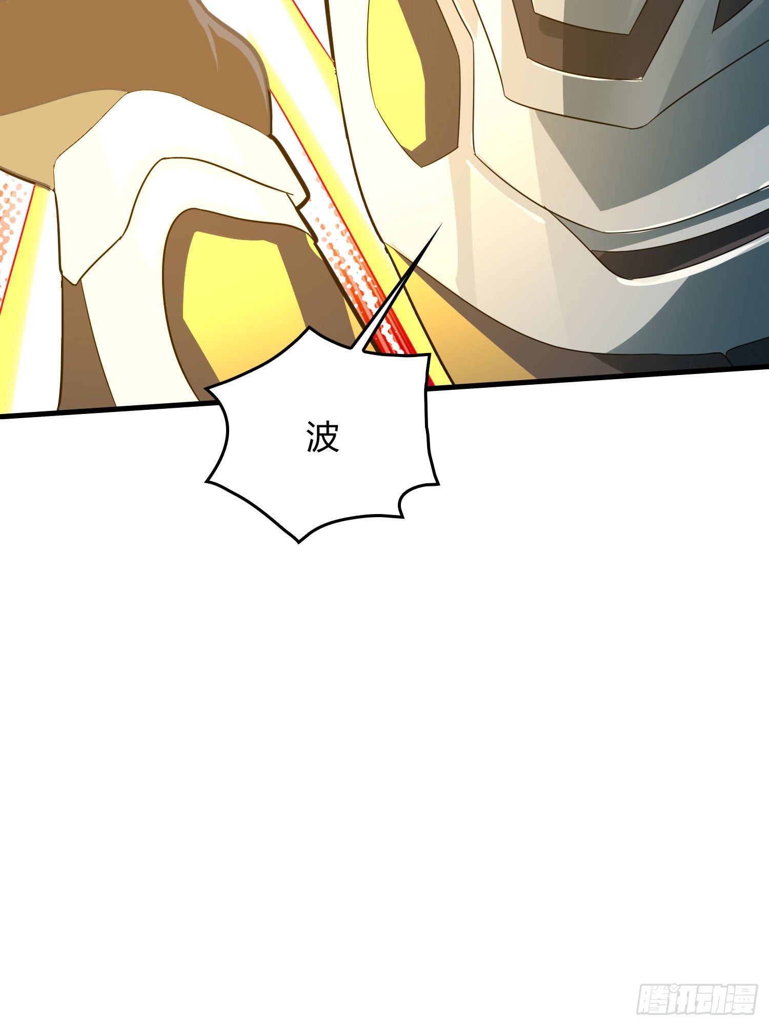 71话.退无可退107