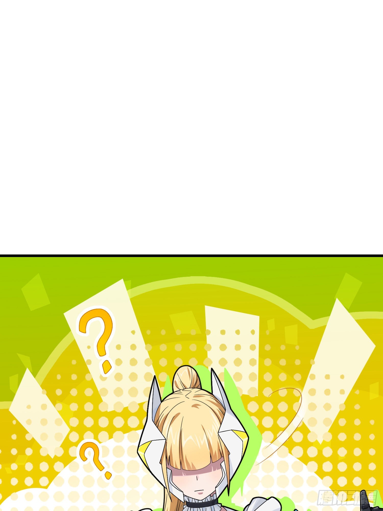 110话.自己人90