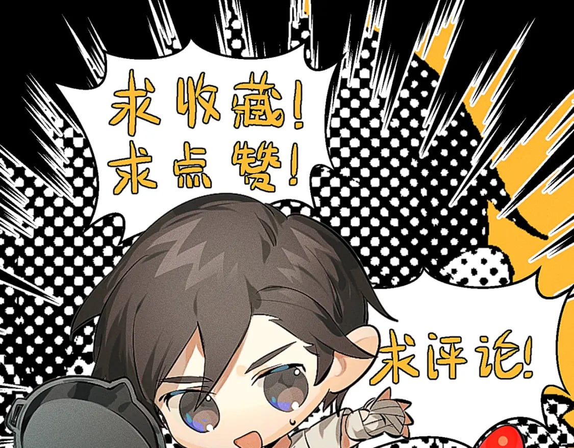 冒险篇17话 重启165