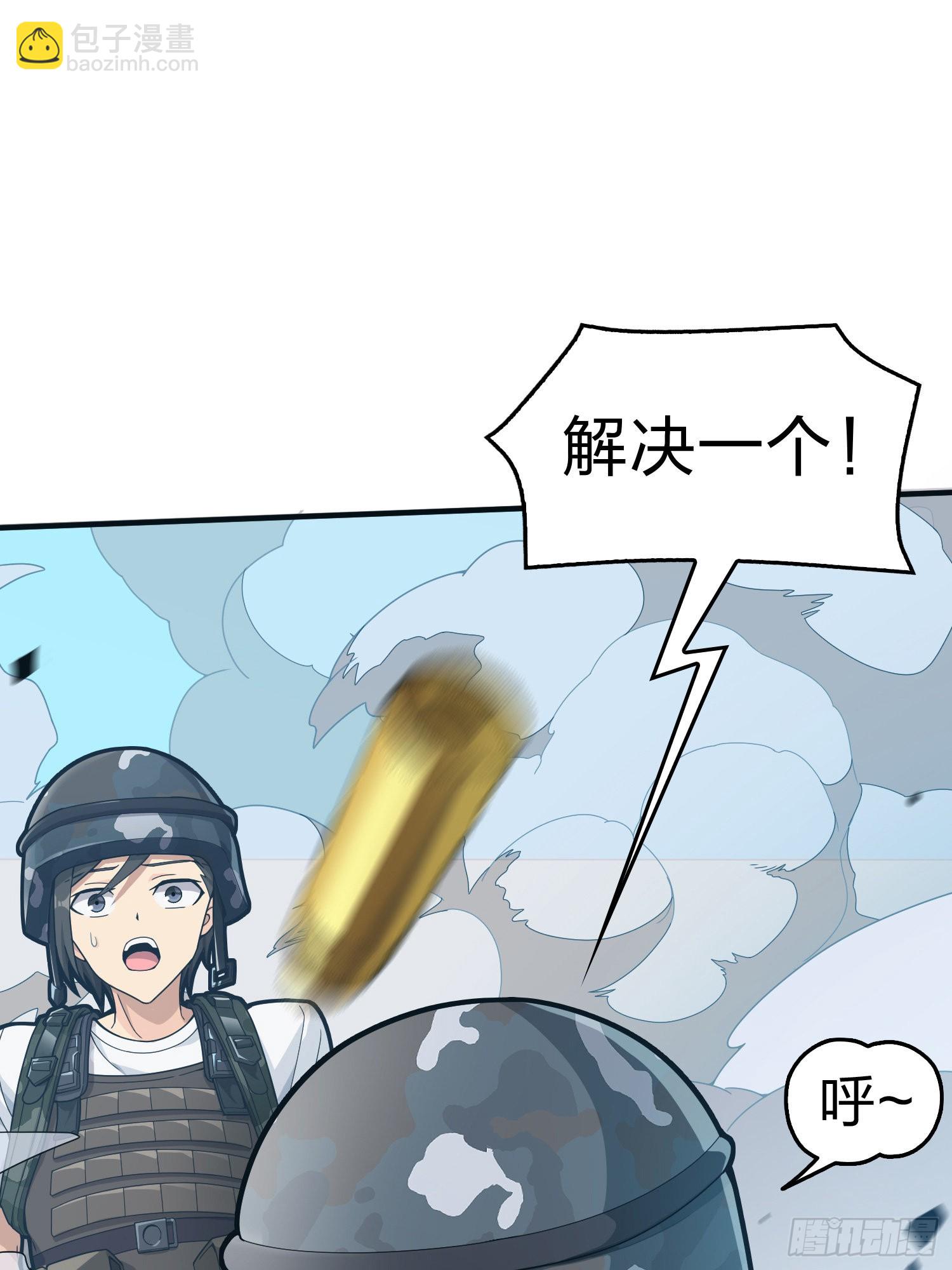 100话.强者命薄7
