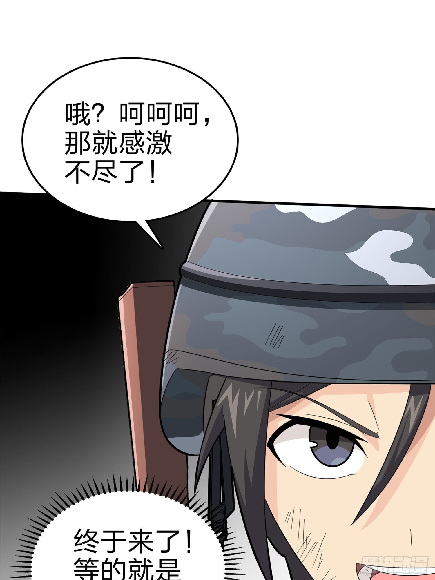 107话.双簧65