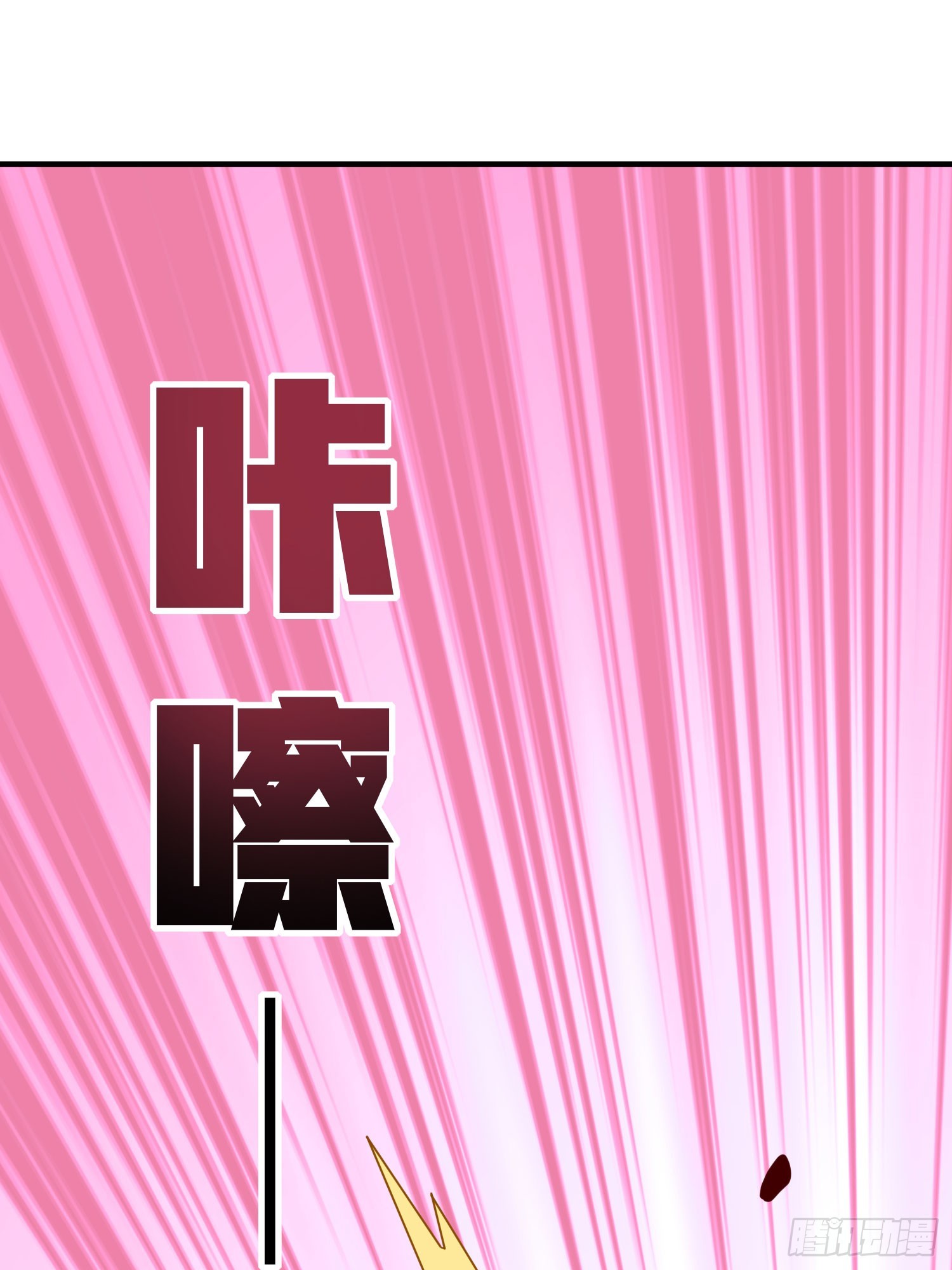 125话.以命相搏74