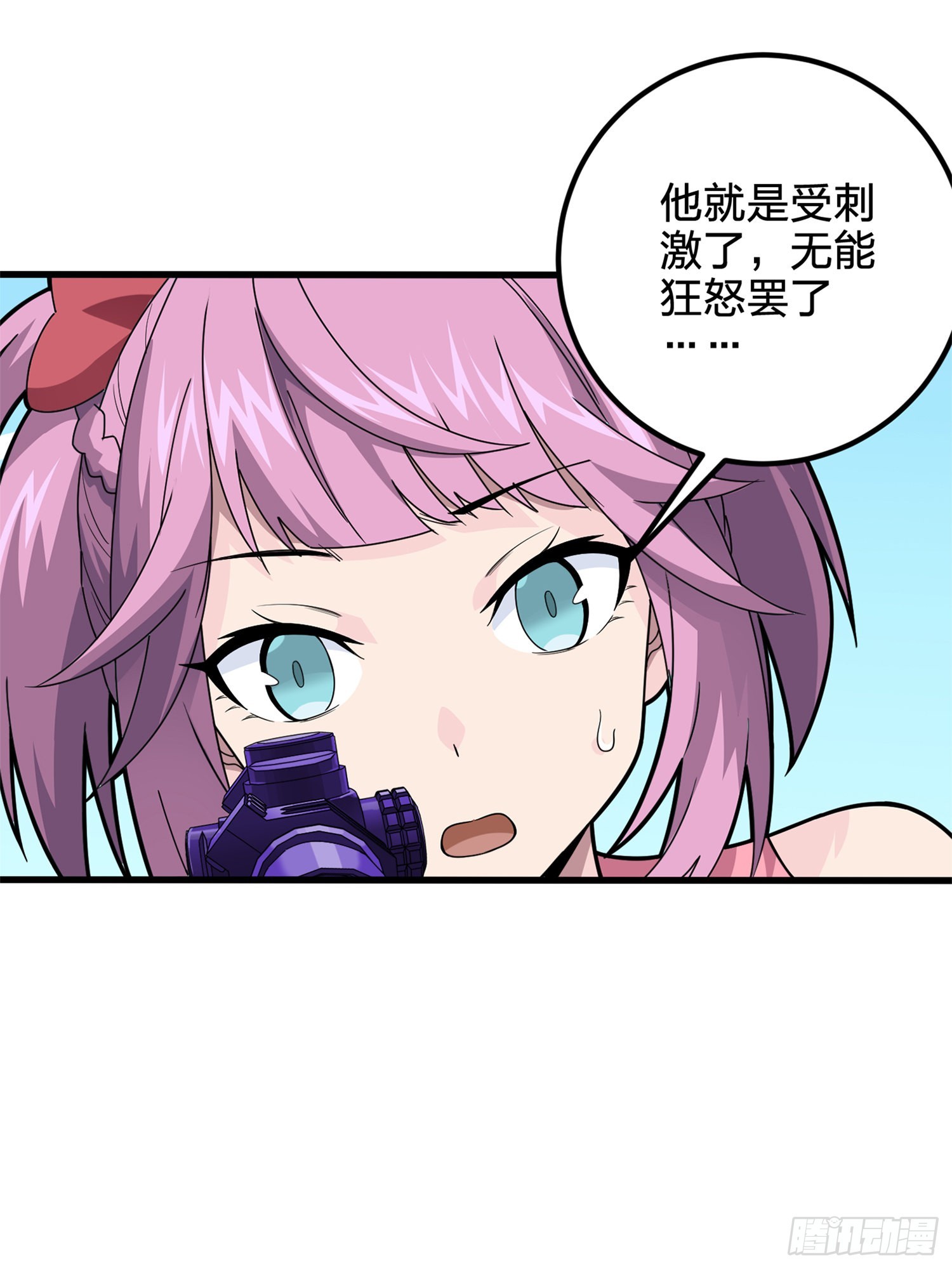 96话.重新起航53