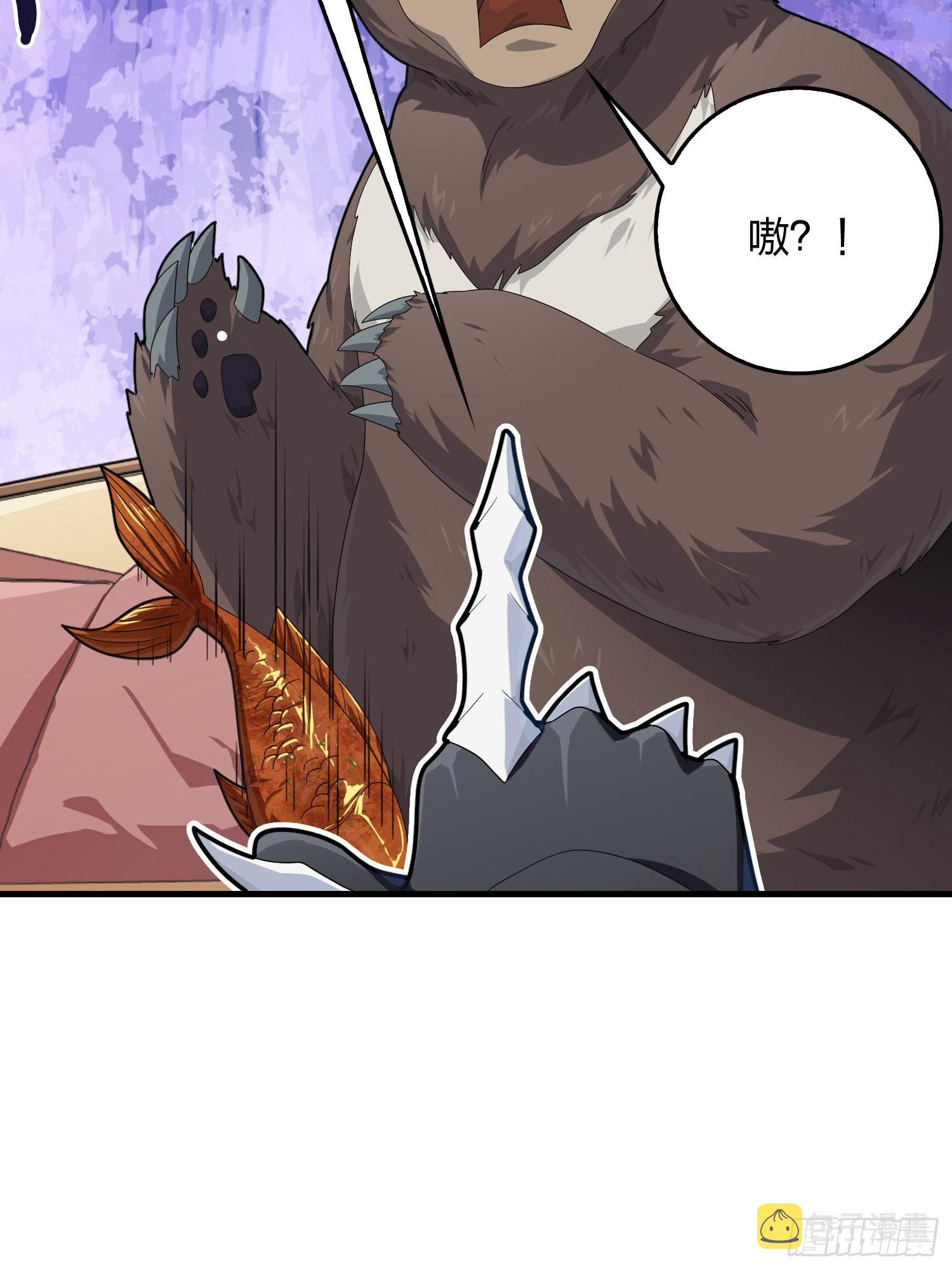 112话.仿生人日常20