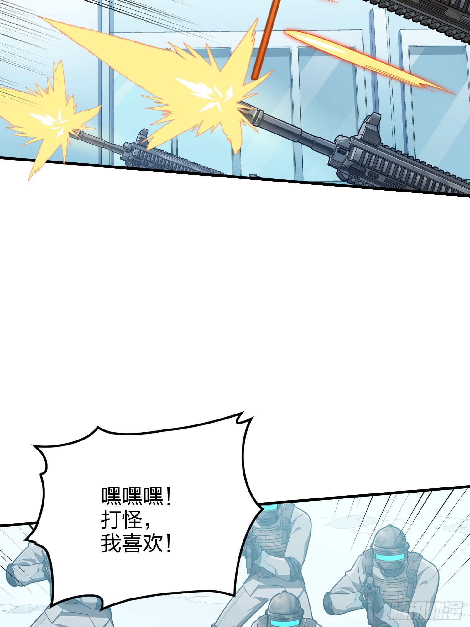 130话.和平的信念58