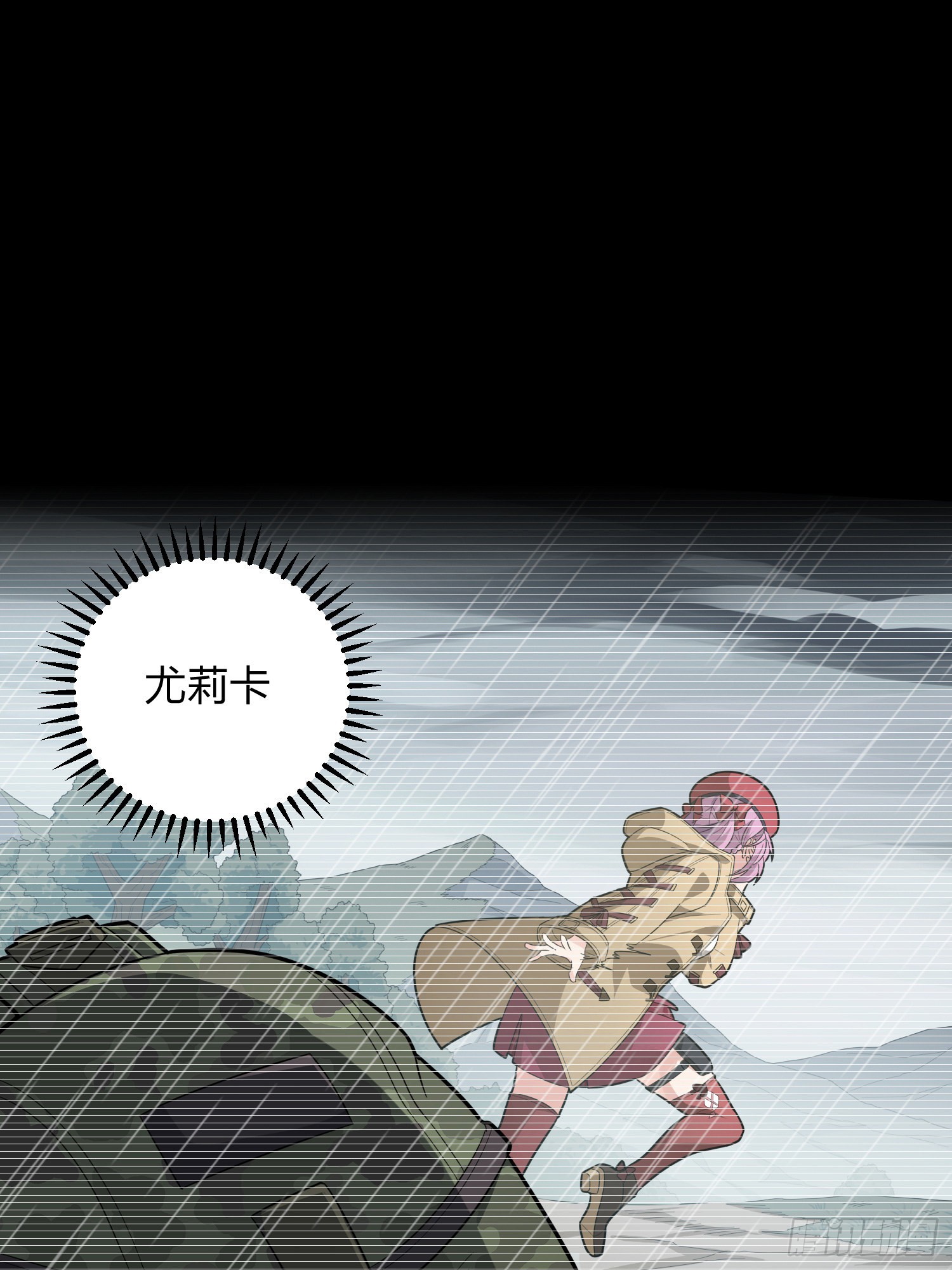 90话.缝补37