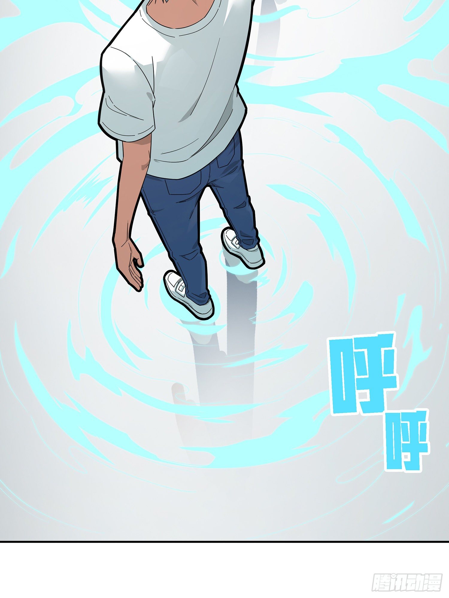 17话.我与我58