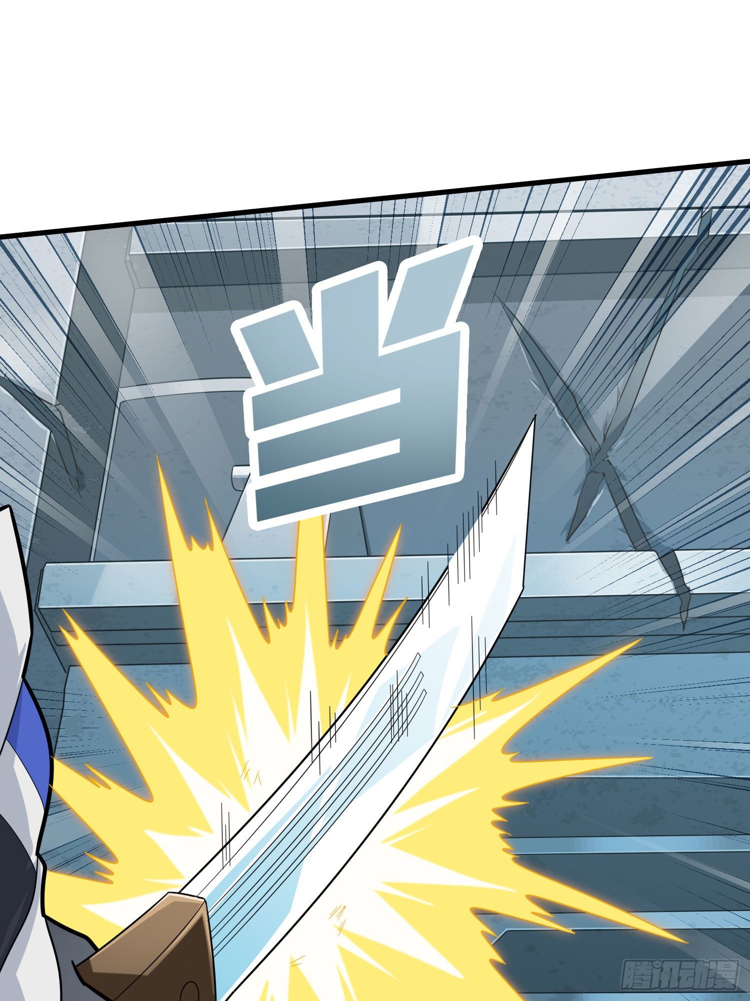 71话.退无可退78