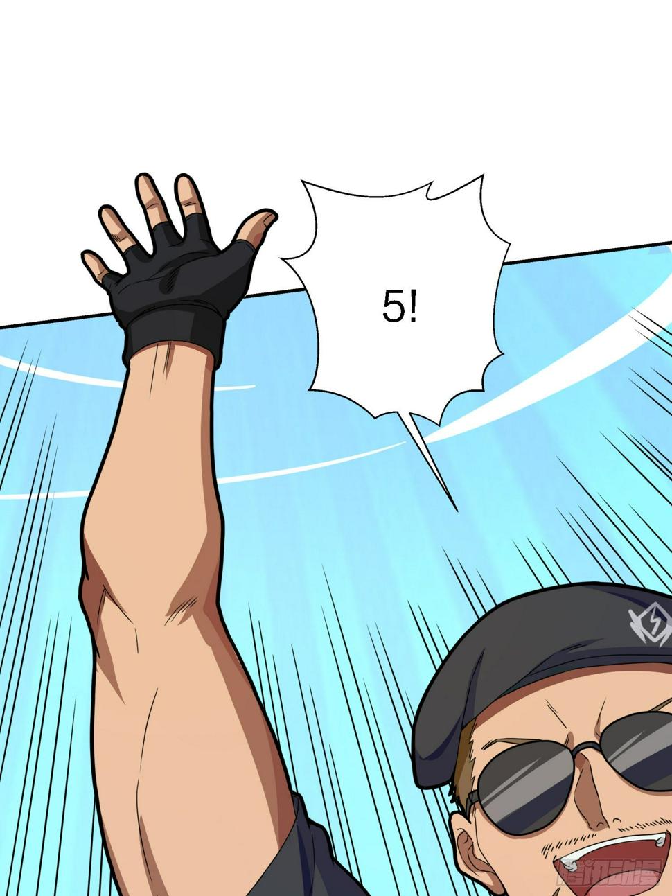 24话.团竞（二）1
