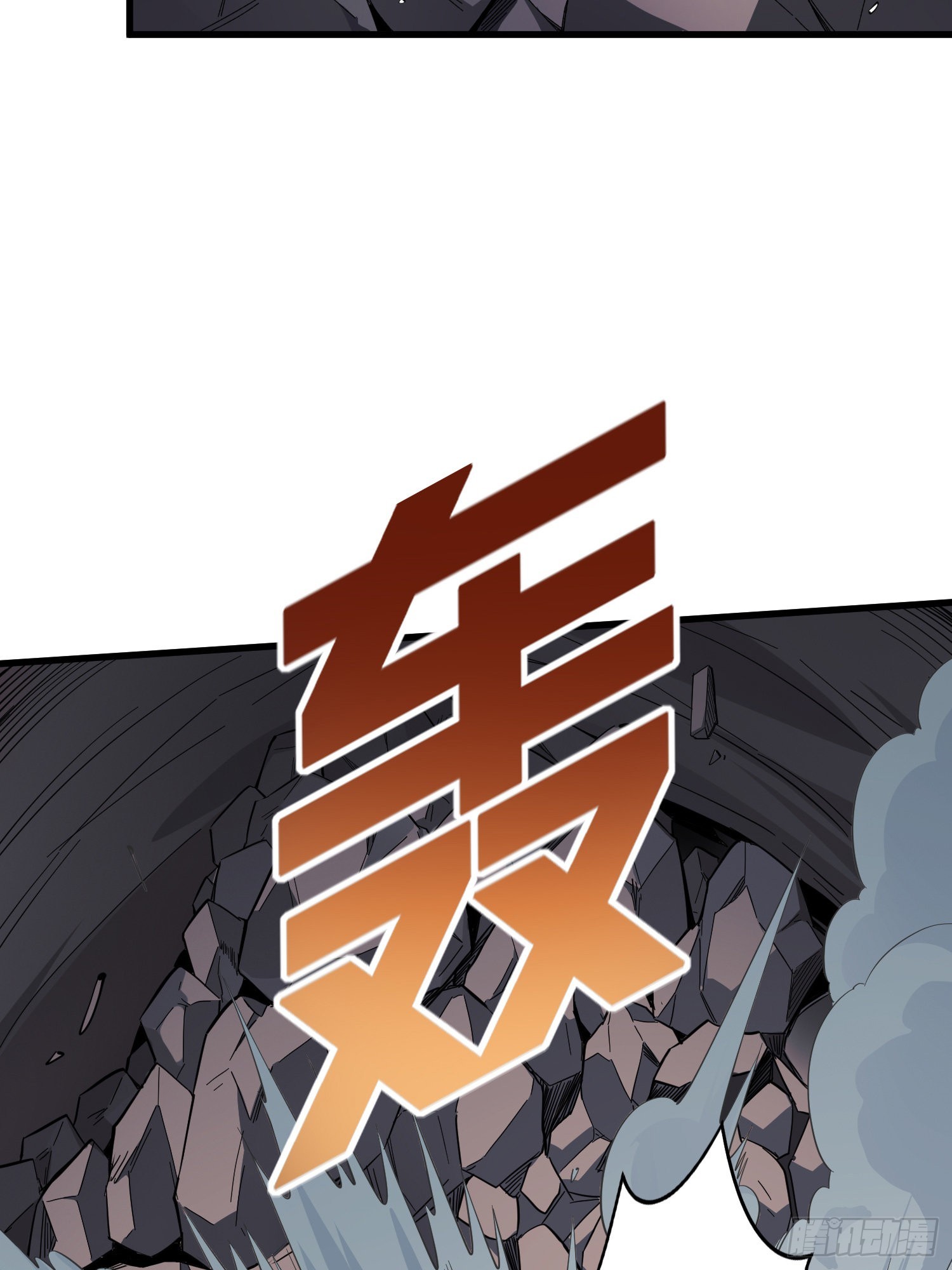 87话.求生欲（二）86