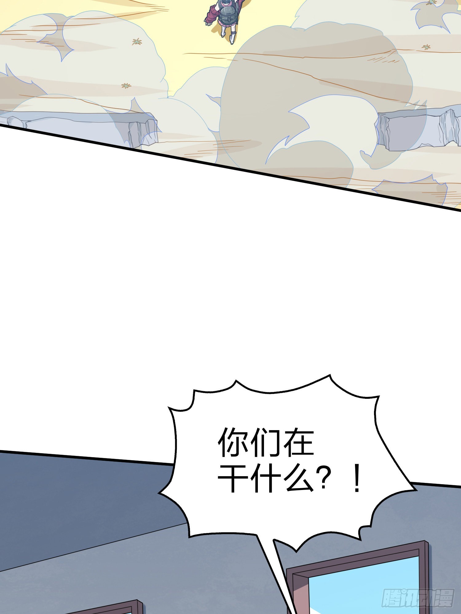 100话.强者命薄78