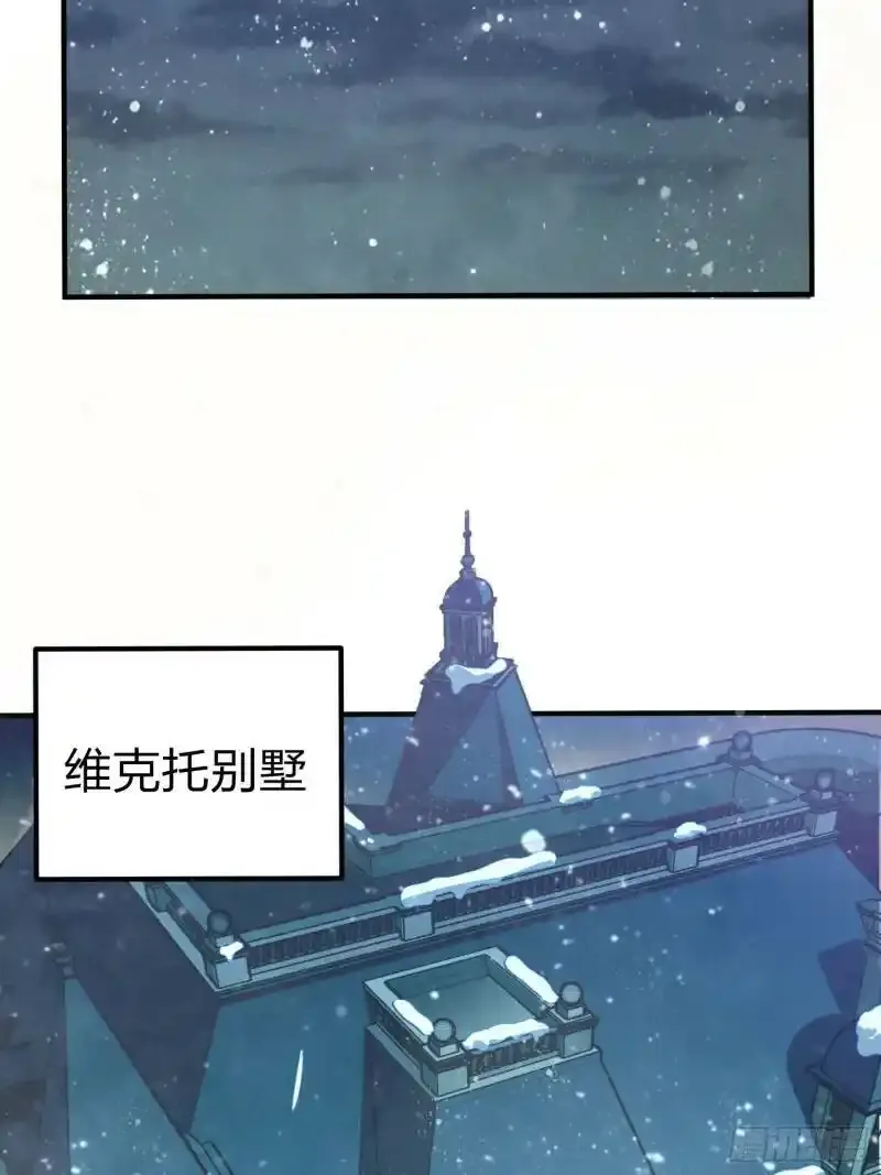 49话.万圣节13