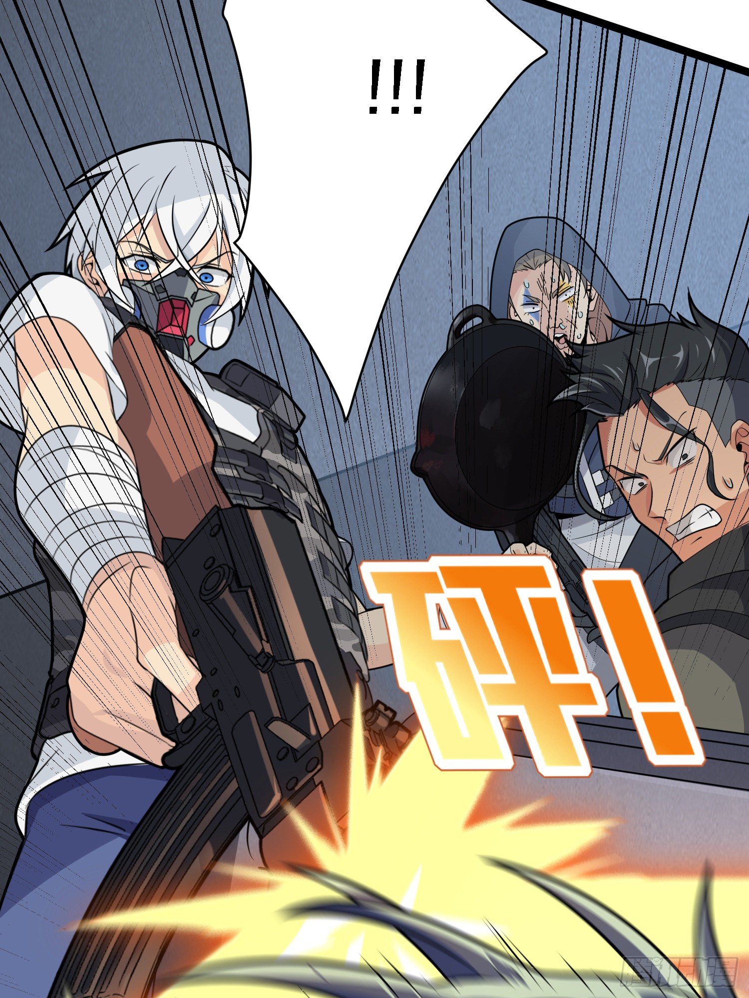 39话.全面爆发22