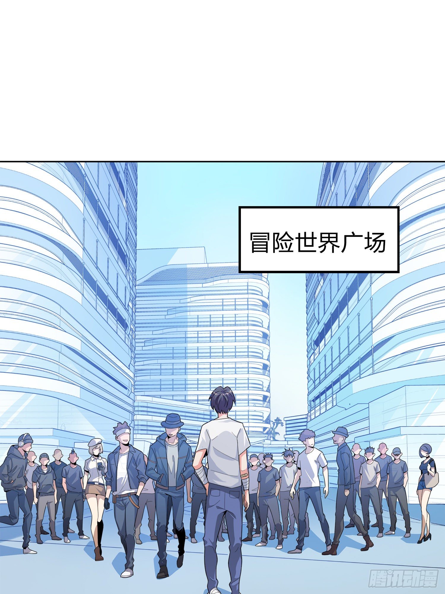 3话.小希望22