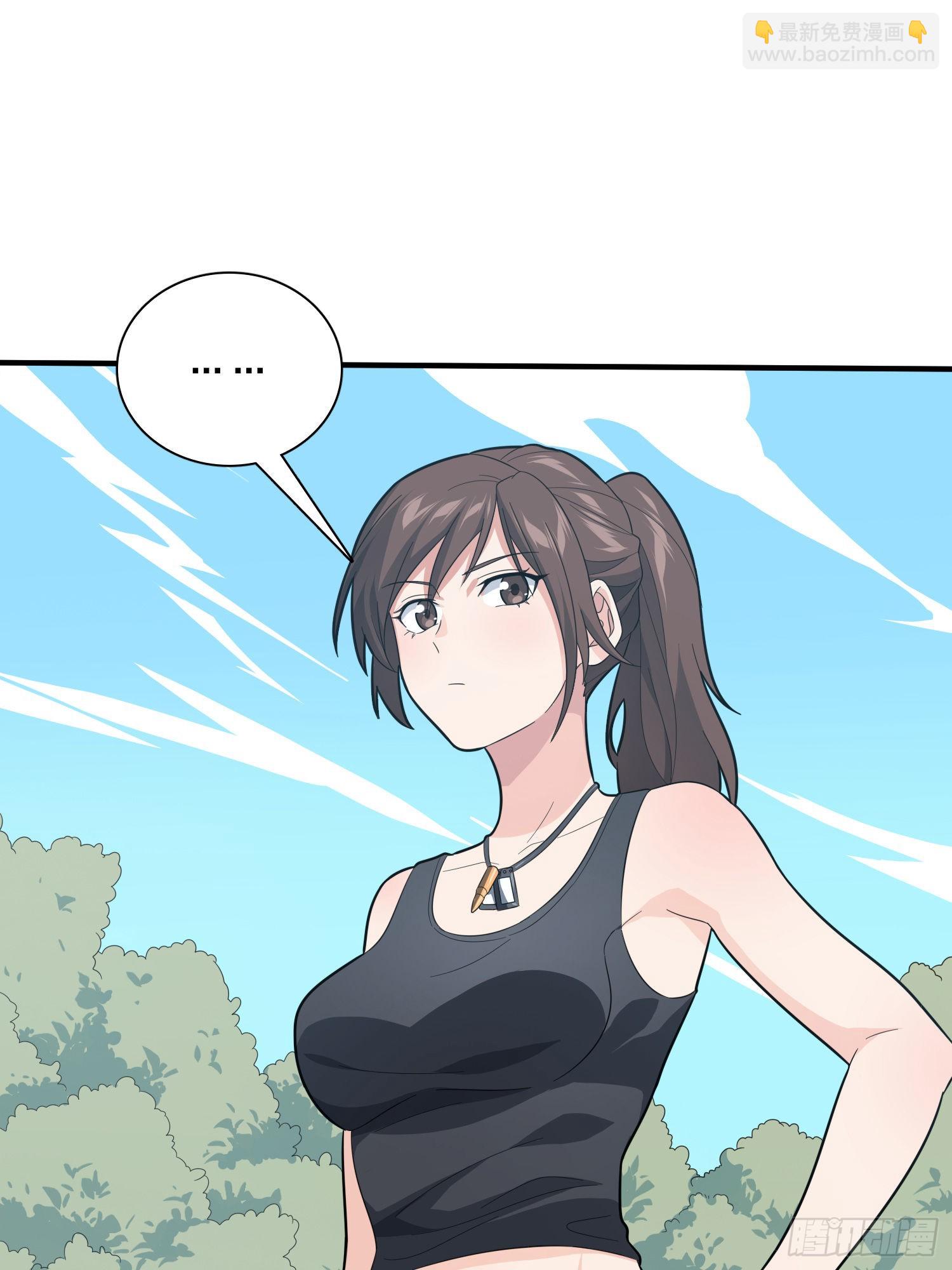 90话.缝补28