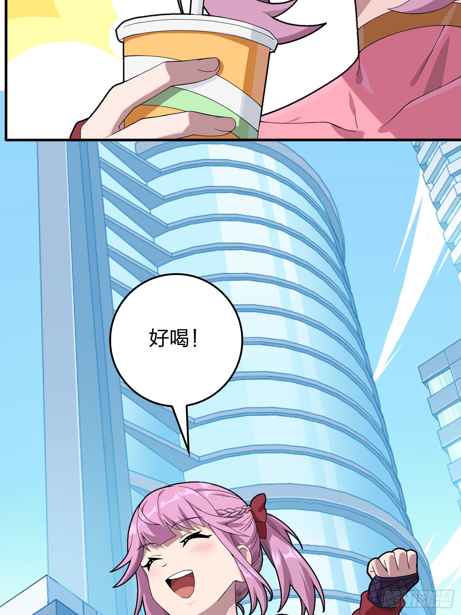93话.烟花庆典（一）3