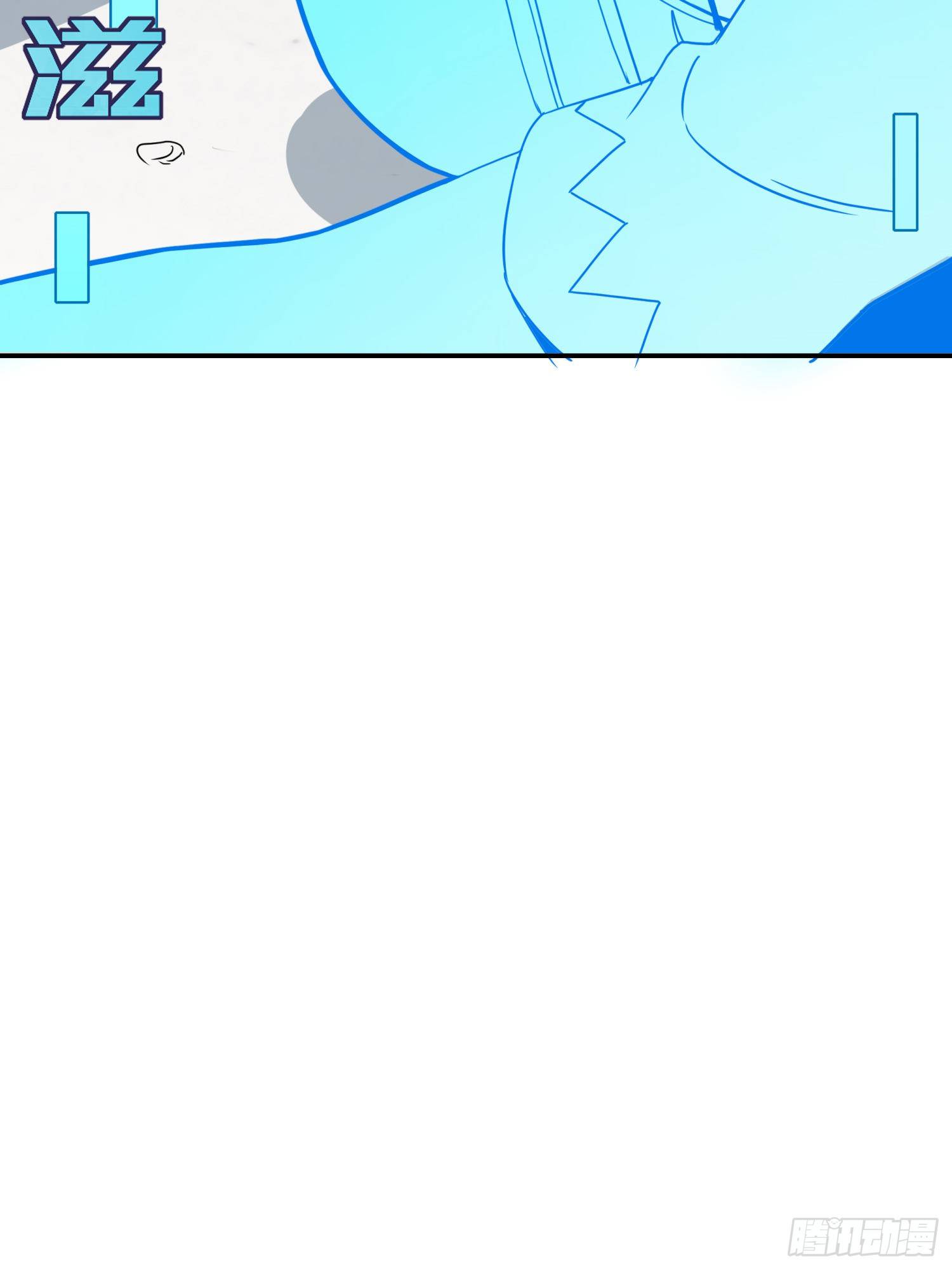 24话.团竞（二）32