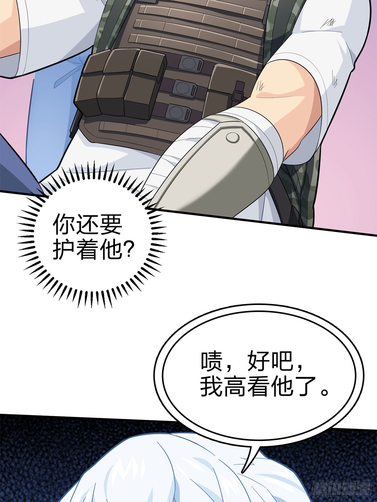 107话.双簧59
