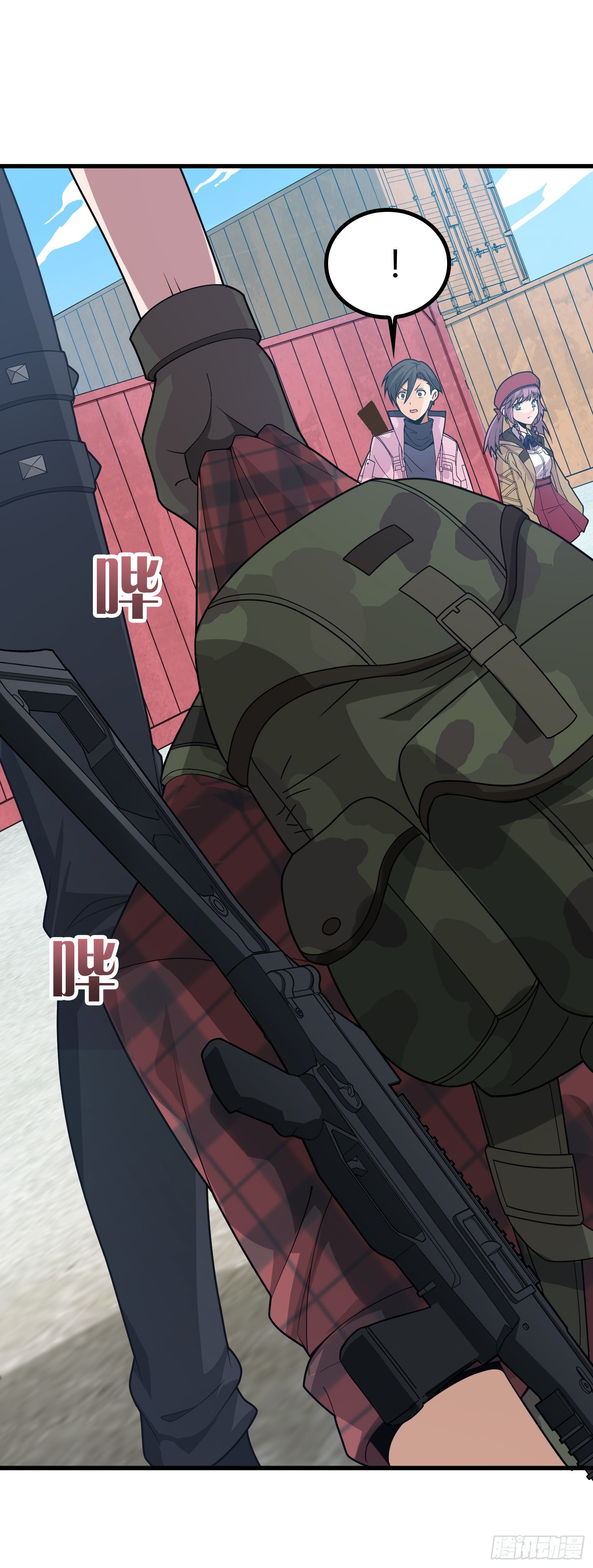 31话.旧情104