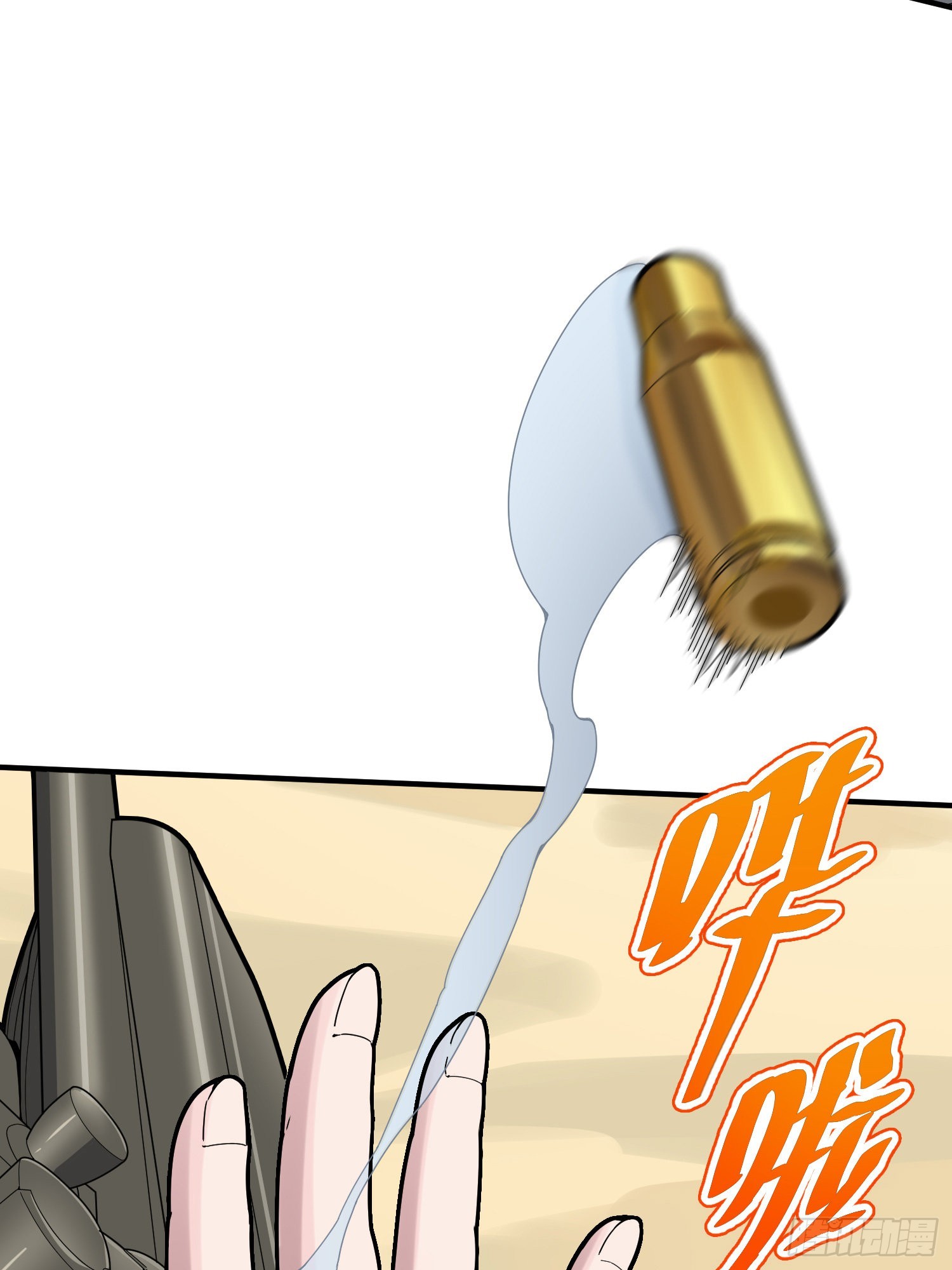 100话.强者命薄65