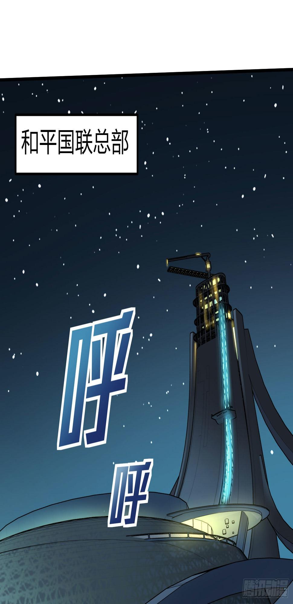 95话.悬崖深处的人72
