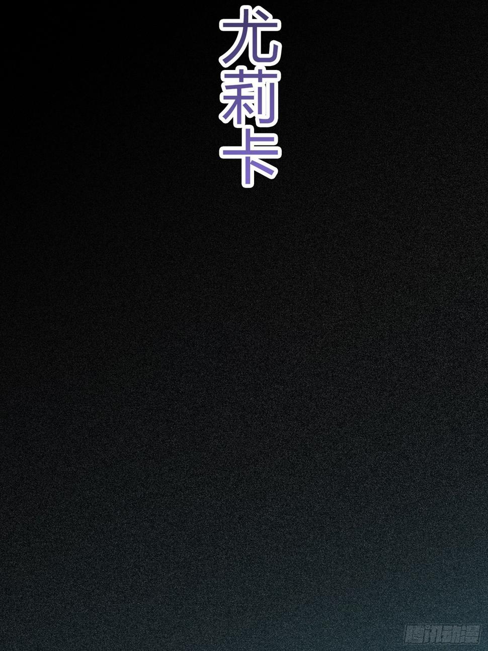 84话.爱的角力41