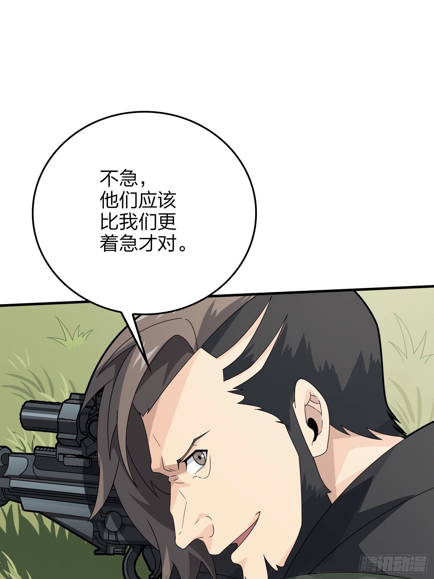46话.绝地反击7
