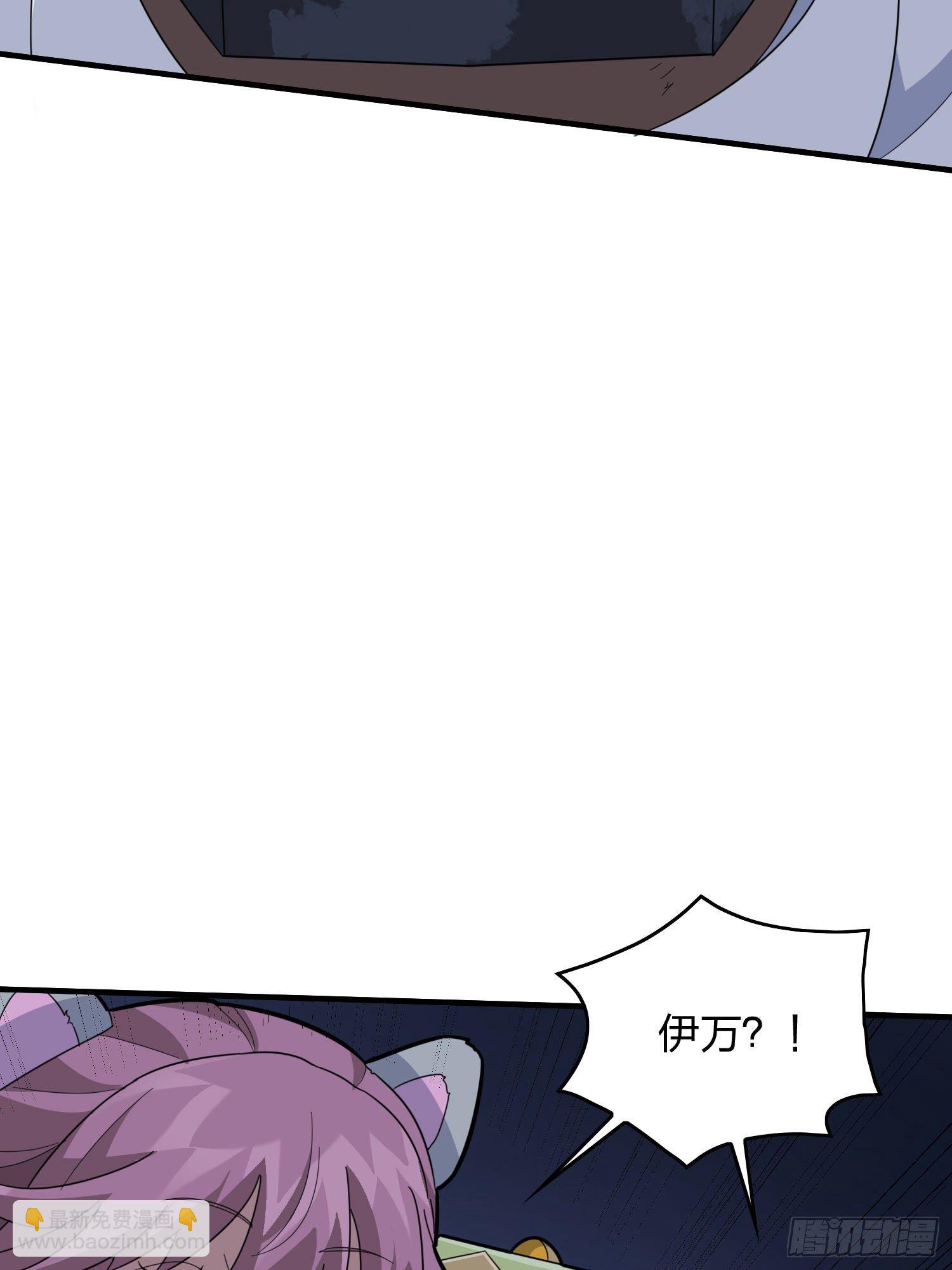 51话.舞会（二）35