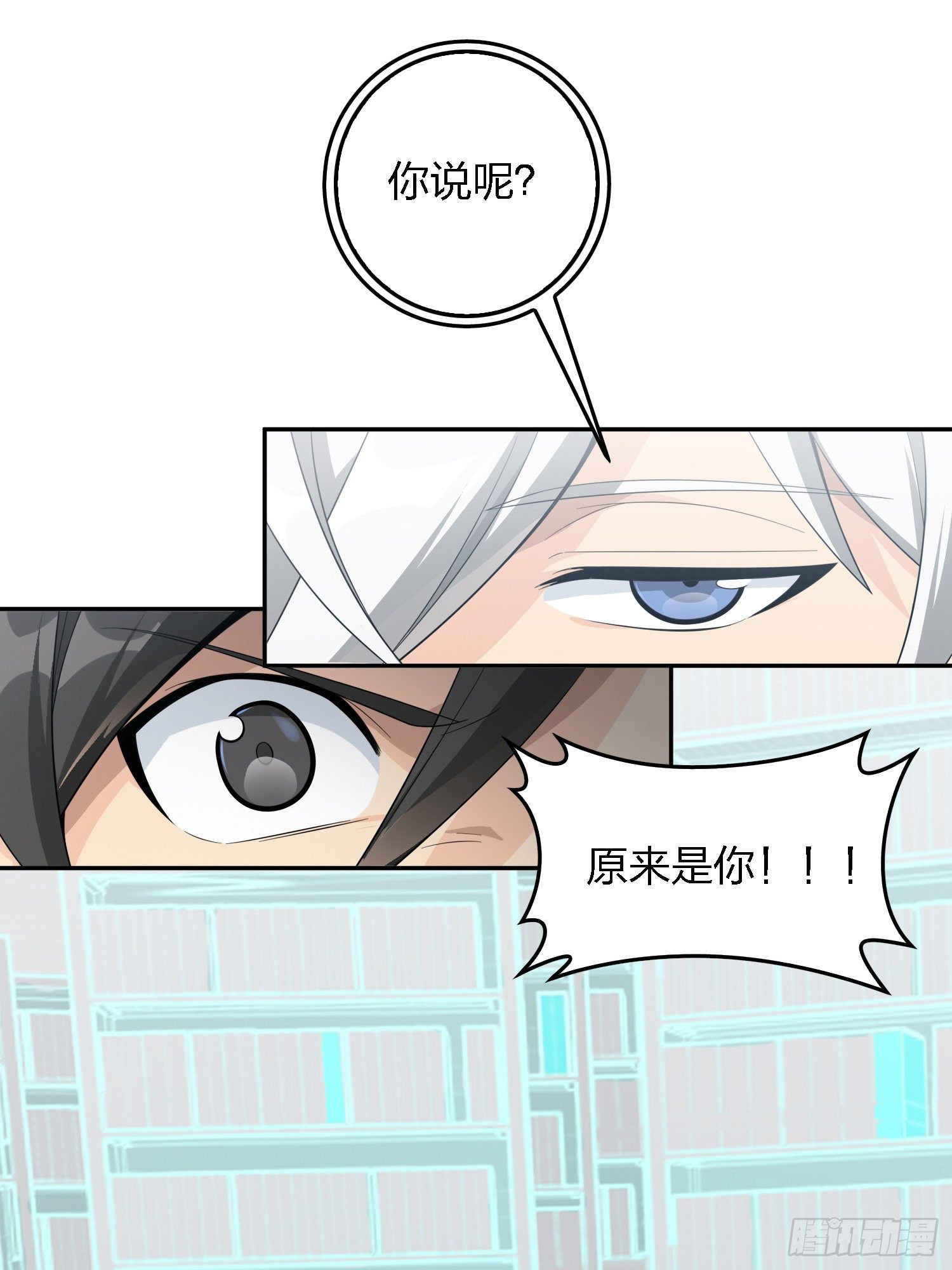 32话.独立（一）37
