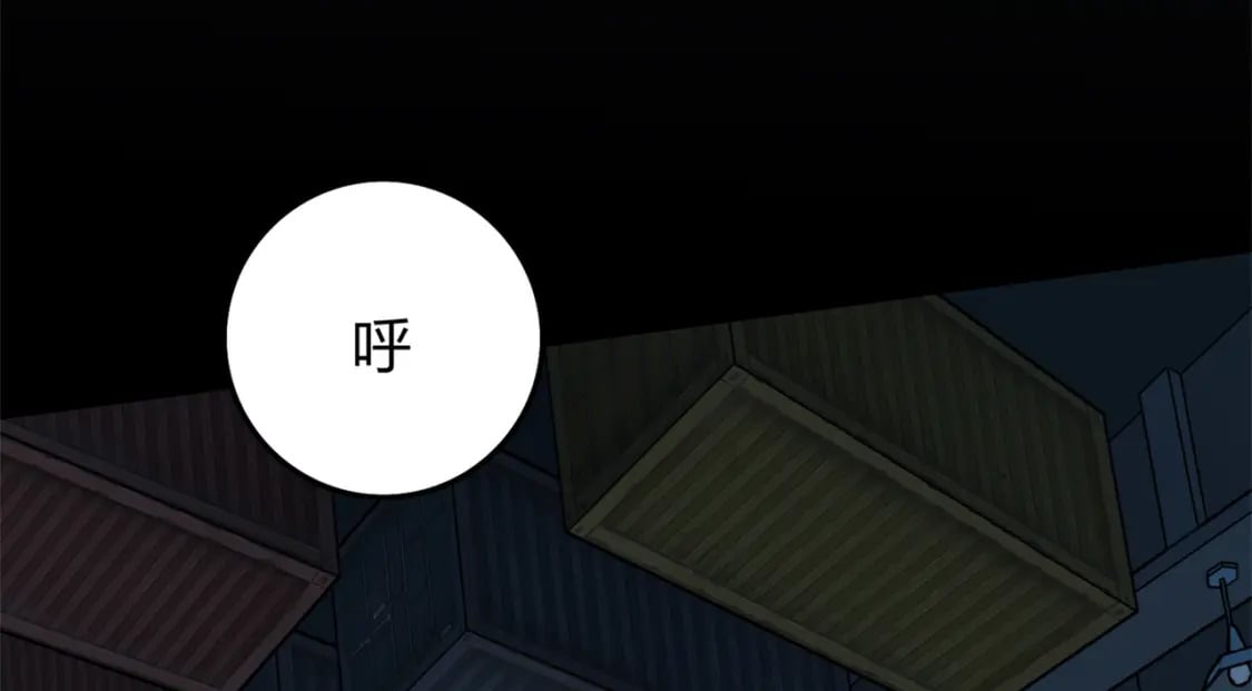 冒险篇14话 代价（一）105